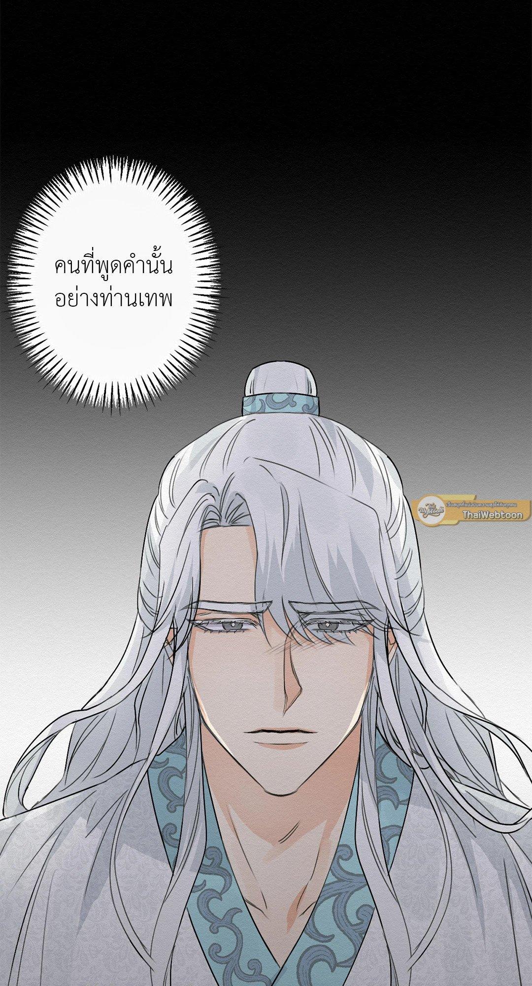 Doujin-Lc- อ่าน โดจิน มังฮวา เกาหลี ญี่ปุ่น จีน แปลไทย It’s Not Mine! สิ่งนี้ไม่ใช่ของข้านะ! ตอนที่ 1 2 3 4 5 6 7 8 9 10 11 12 13 14 ฟรี ไม่มีโฆษณา อ่าน โดจิน Manhwa เกาหลี ญี่ปุ่น จีน เรามีครบ คัดมาให้เน้นๆ โดจิน 18+ รับประกันความฟินโดย  Doujin Lc