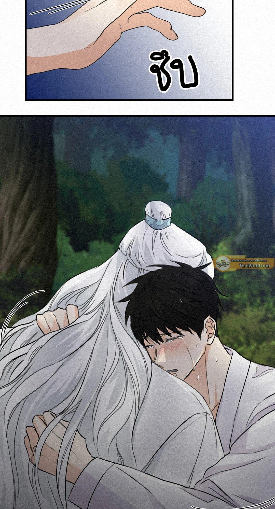 Doujin-Lc- อ่าน โดจิน มังฮวา เกาหลี ญี่ปุ่น จีน แปลไทย It’s Not Mine! สิ่งนี้ไม่ใช่ของข้านะ! ตอนที่ 1 2 3 4 5 6 7 8 9 10 11 12 13 14 ฟรี ไม่มีโฆษณา อ่าน โดจิน Manhwa เกาหลี ญี่ปุ่น จีน เรามีครบ คัดมาให้เน้นๆ โดจิน 18+ รับประกันความฟินโดย  Doujin Lc