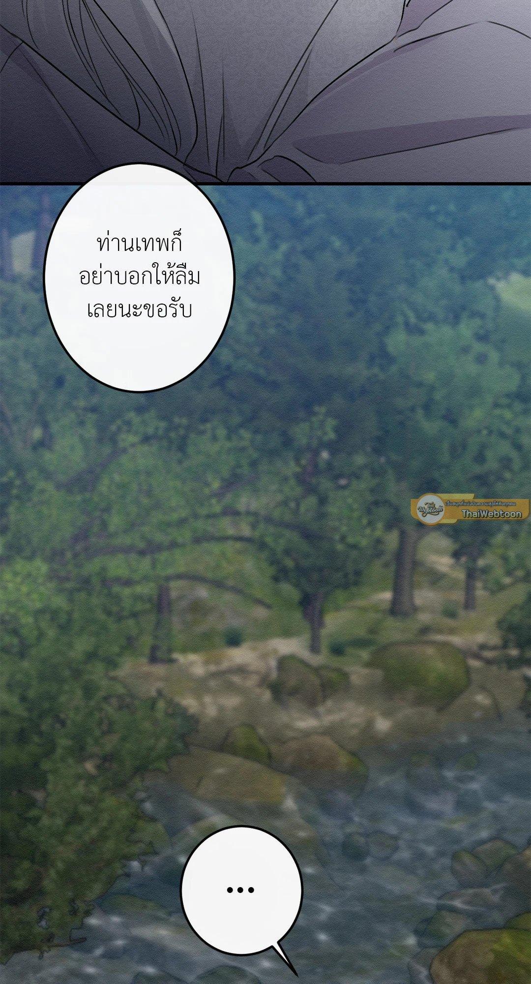 Doujin-Lc- อ่าน โดจิน มังฮวา เกาหลี ญี่ปุ่น จีน แปลไทย It’s Not Mine! สิ่งนี้ไม่ใช่ของข้านะ! ตอนที่ 1 2 3 4 5 6 7 8 9 10 11 12 13 14 ฟรี ไม่มีโฆษณา อ่าน โดจิน Manhwa เกาหลี ญี่ปุ่น จีน เรามีครบ คัดมาให้เน้นๆ โดจิน 18+ รับประกันความฟินโดย  Doujin Lc