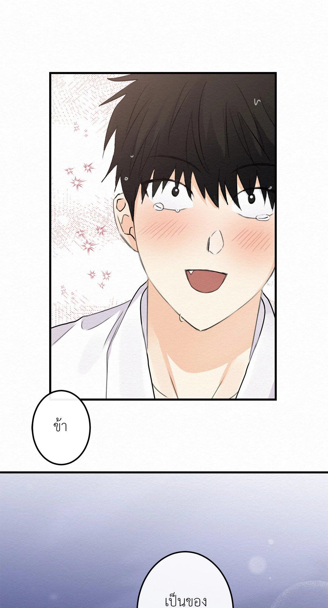 Doujin-Lc- อ่าน โดจิน มังฮวา เกาหลี ญี่ปุ่น จีน แปลไทย It’s Not Mine! สิ่งนี้ไม่ใช่ของข้านะ! ตอนที่ 1 2 3 4 5 6 7 8 9 10 11 12 13 14 ฟรี ไม่มีโฆษณา อ่าน โดจิน Manhwa เกาหลี ญี่ปุ่น จีน เรามีครบ คัดมาให้เน้นๆ โดจิน 18+ รับประกันความฟินโดย  Doujin Lc