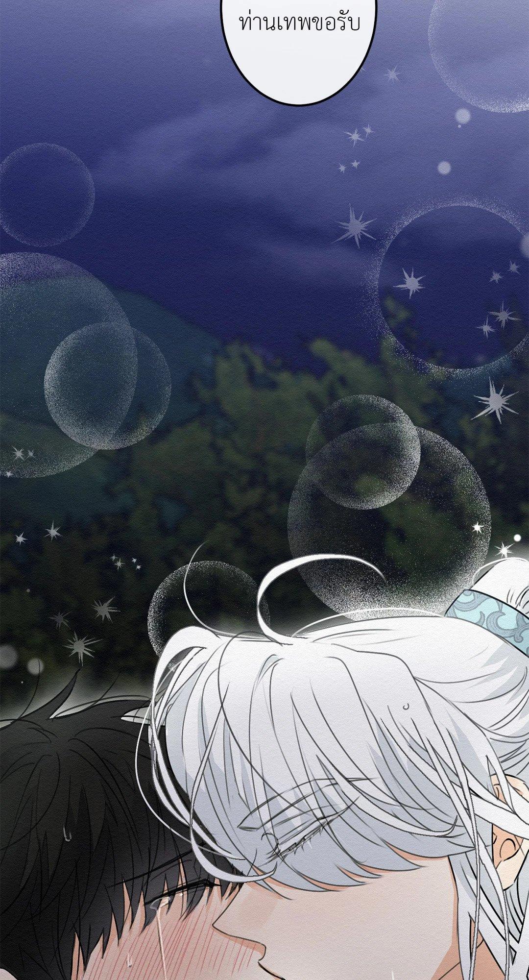Doujin-Lc- อ่าน โดจิน มังฮวา เกาหลี ญี่ปุ่น จีน แปลไทย It’s Not Mine! สิ่งนี้ไม่ใช่ของข้านะ! ตอนที่ 1 2 3 4 5 6 7 8 9 10 11 12 13 14 ฟรี ไม่มีโฆษณา อ่าน โดจิน Manhwa เกาหลี ญี่ปุ่น จีน เรามีครบ คัดมาให้เน้นๆ โดจิน 18+ รับประกันความฟินโดย  Doujin Lc