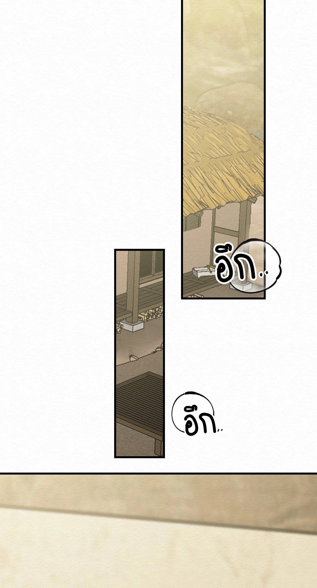 Doujin-Lc- อ่าน โดจิน มังฮวา เกาหลี ญี่ปุ่น จีน แปลไทย It’s Not Mine! สิ่งนี้ไม่ใช่ของข้านะ! ตอนที่ 1 2 3 4 5 6 7 8 9 10 11 12 13 14 ฟรี ไม่มีโฆษณา อ่าน โดจิน Manhwa เกาหลี ญี่ปุ่น จีน เรามีครบ คัดมาให้เน้นๆ โดจิน 18+ รับประกันความฟินโดย  Doujin Lc