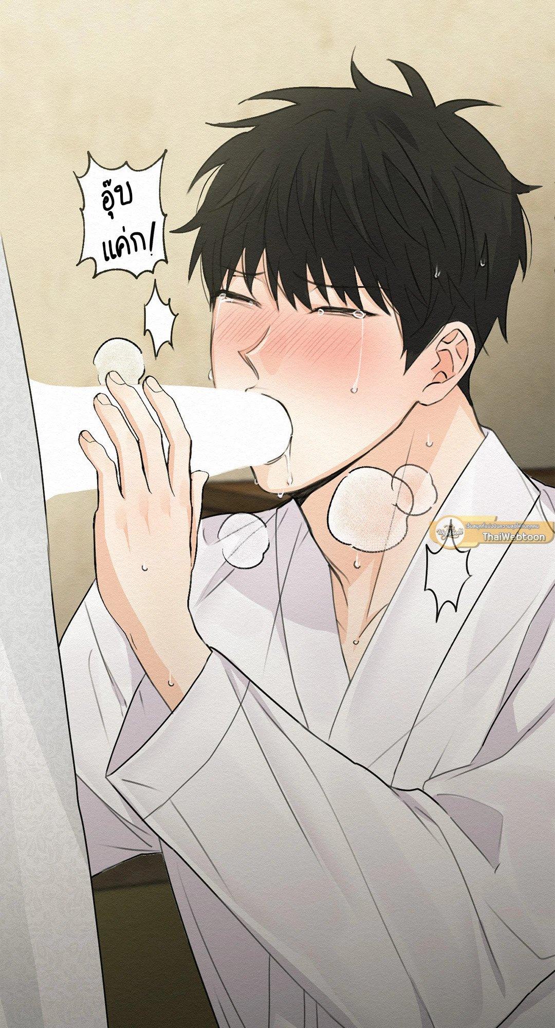 Doujin-Lc- อ่าน โดจิน มังฮวา เกาหลี ญี่ปุ่น จีน แปลไทย It’s Not Mine! สิ่งนี้ไม่ใช่ของข้านะ! ตอนที่ 1 2 3 4 5 6 7 8 9 10 11 12 13 14 ฟรี ไม่มีโฆษณา อ่าน โดจิน Manhwa เกาหลี ญี่ปุ่น จีน เรามีครบ คัดมาให้เน้นๆ โดจิน 18+ รับประกันความฟินโดย  Doujin Lc