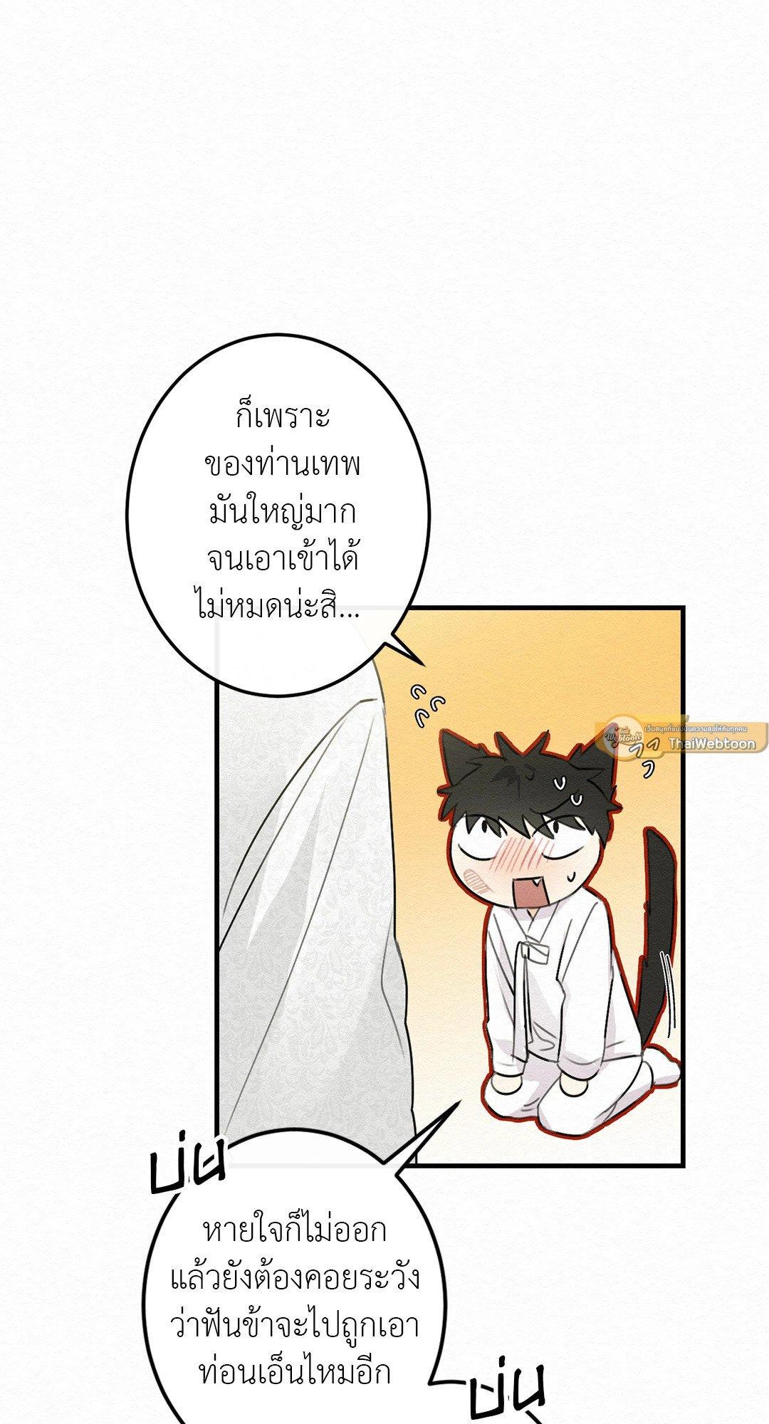 Doujin-Lc- อ่าน โดจิน มังฮวา เกาหลี ญี่ปุ่น จีน แปลไทย It’s Not Mine! สิ่งนี้ไม่ใช่ของข้านะ! ตอนที่ 1 2 3 4 5 6 7 8 9 10 11 12 13 14 ฟรี ไม่มีโฆษณา อ่าน โดจิน Manhwa เกาหลี ญี่ปุ่น จีน เรามีครบ คัดมาให้เน้นๆ โดจิน 18+ รับประกันความฟินโดย  Doujin Lc