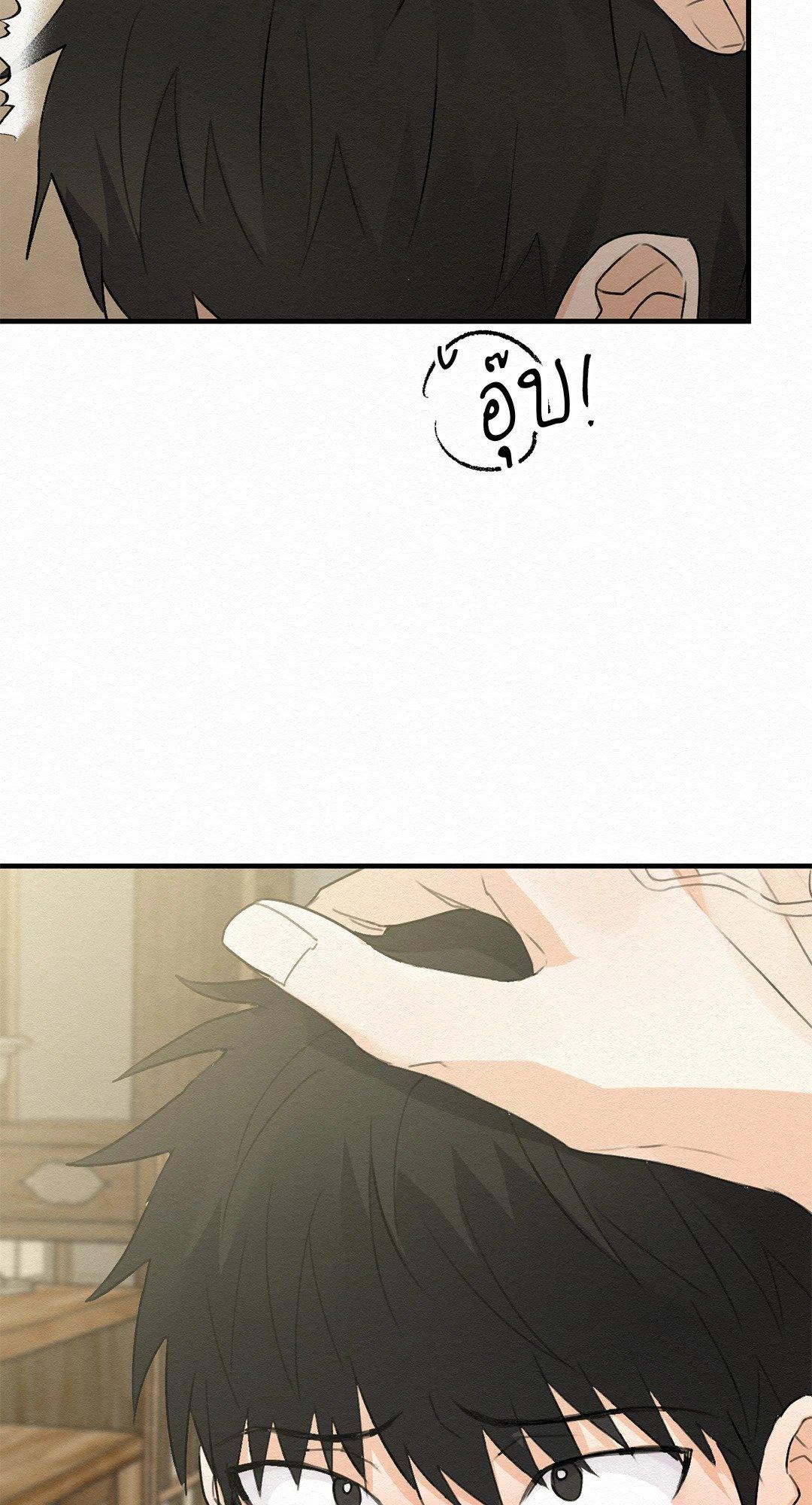 Doujin-Lc- อ่าน โดจิน มังฮวา เกาหลี ญี่ปุ่น จีน แปลไทย It’s Not Mine! สิ่งนี้ไม่ใช่ของข้านะ! ตอนที่ 1 2 3 4 5 6 7 8 9 10 11 12 13 14 ฟรี ไม่มีโฆษณา อ่าน โดจิน Manhwa เกาหลี ญี่ปุ่น จีน เรามีครบ คัดมาให้เน้นๆ โดจิน 18+ รับประกันความฟินโดย  Doujin Lc