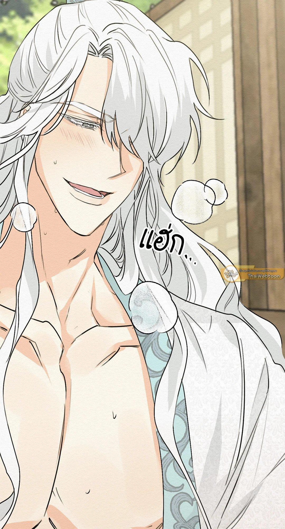 Doujin-Lc- อ่าน โดจิน มังฮวา เกาหลี ญี่ปุ่น จีน แปลไทย It’s Not Mine! สิ่งนี้ไม่ใช่ของข้านะ! ตอนที่ 1 2 3 4 5 6 7 8 9 10 11 12 13 14 ฟรี ไม่มีโฆษณา อ่าน โดจิน Manhwa เกาหลี ญี่ปุ่น จีน เรามีครบ คัดมาให้เน้นๆ โดจิน 18+ รับประกันความฟินโดย  Doujin Lc