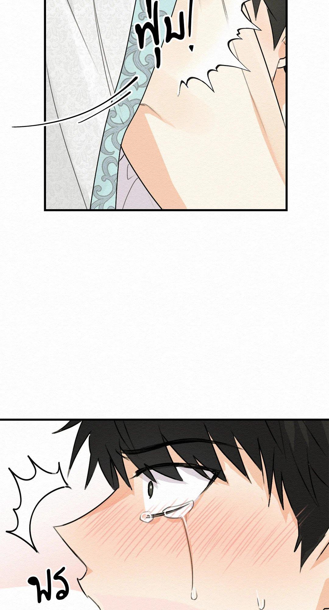 Doujin-Lc- อ่าน โดจิน มังฮวา เกาหลี ญี่ปุ่น จีน แปลไทย It’s Not Mine! สิ่งนี้ไม่ใช่ของข้านะ! ตอนที่ 1 2 3 4 5 6 7 8 9 10 11 12 13 14 ฟรี ไม่มีโฆษณา อ่าน โดจิน Manhwa เกาหลี ญี่ปุ่น จีน เรามีครบ คัดมาให้เน้นๆ โดจิน 18+ รับประกันความฟินโดย  Doujin Lc