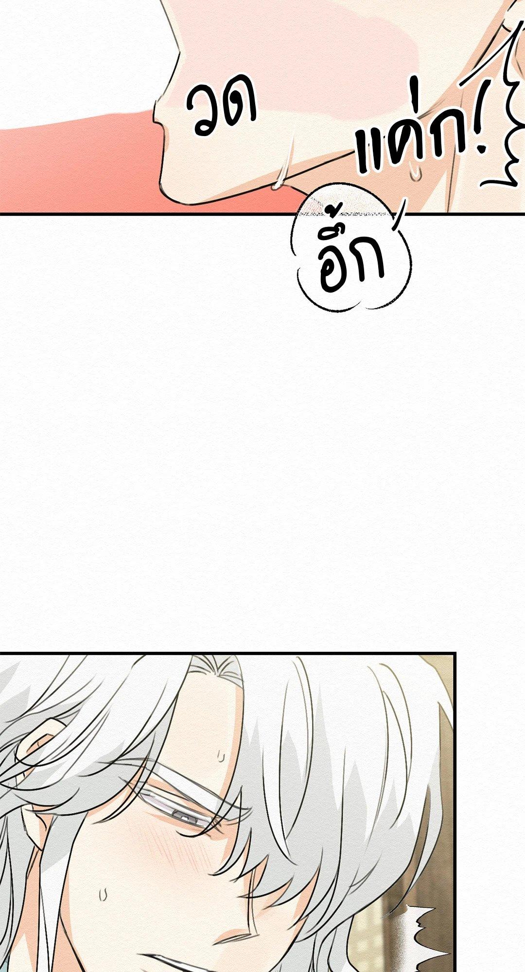 Doujin-Lc- อ่าน โดจิน มังฮวา เกาหลี ญี่ปุ่น จีน แปลไทย It’s Not Mine! สิ่งนี้ไม่ใช่ของข้านะ! ตอนที่ 1 2 3 4 5 6 7 8 9 10 11 12 13 14 ฟรี ไม่มีโฆษณา อ่าน โดจิน Manhwa เกาหลี ญี่ปุ่น จีน เรามีครบ คัดมาให้เน้นๆ โดจิน 18+ รับประกันความฟินโดย  Doujin Lc