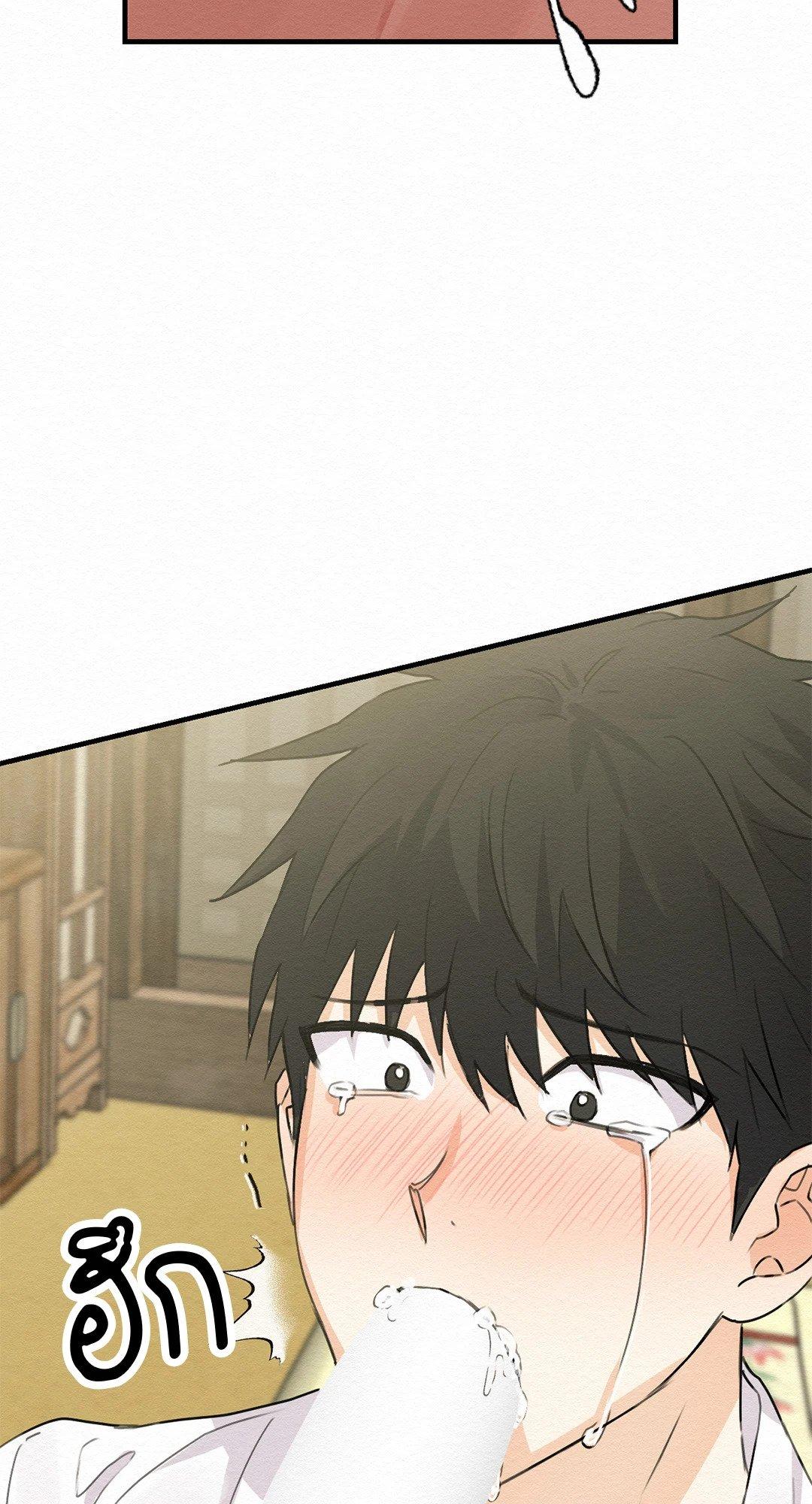 Doujin-Lc- อ่าน โดจิน มังฮวา เกาหลี ญี่ปุ่น จีน แปลไทย It’s Not Mine! สิ่งนี้ไม่ใช่ของข้านะ! ตอนที่ 1 2 3 4 5 6 7 8 9 10 11 12 13 14 ฟรี ไม่มีโฆษณา อ่าน โดจิน Manhwa เกาหลี ญี่ปุ่น จีน เรามีครบ คัดมาให้เน้นๆ โดจิน 18+ รับประกันความฟินโดย  Doujin Lc