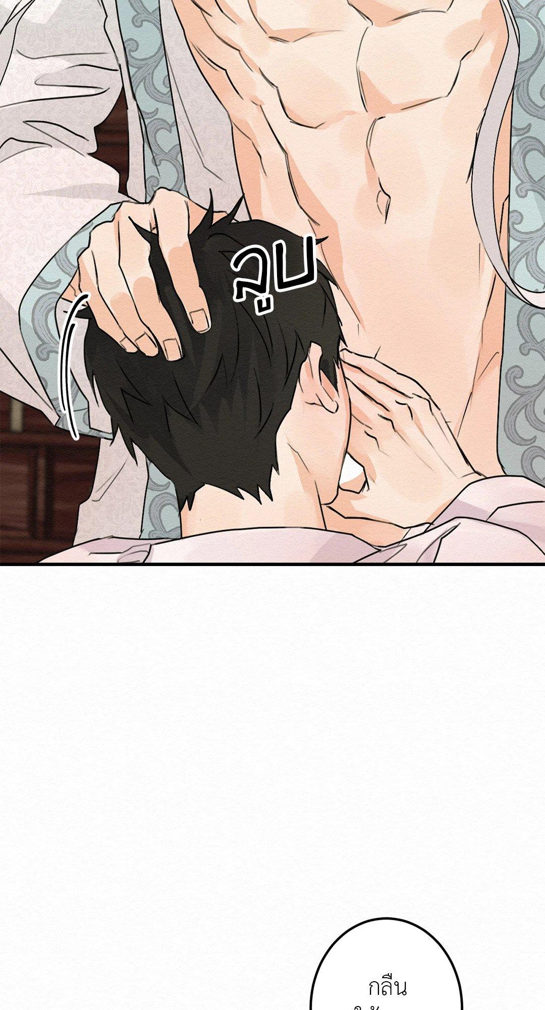 Doujin-Lc- อ่าน โดจิน มังฮวา เกาหลี ญี่ปุ่น จีน แปลไทย It’s Not Mine! สิ่งนี้ไม่ใช่ของข้านะ! ตอนที่ 1 2 3 4 5 6 7 8 9 10 11 12 13 14 ฟรี ไม่มีโฆษณา อ่าน โดจิน Manhwa เกาหลี ญี่ปุ่น จีน เรามีครบ คัดมาให้เน้นๆ โดจิน 18+ รับประกันความฟินโดย  Doujin Lc