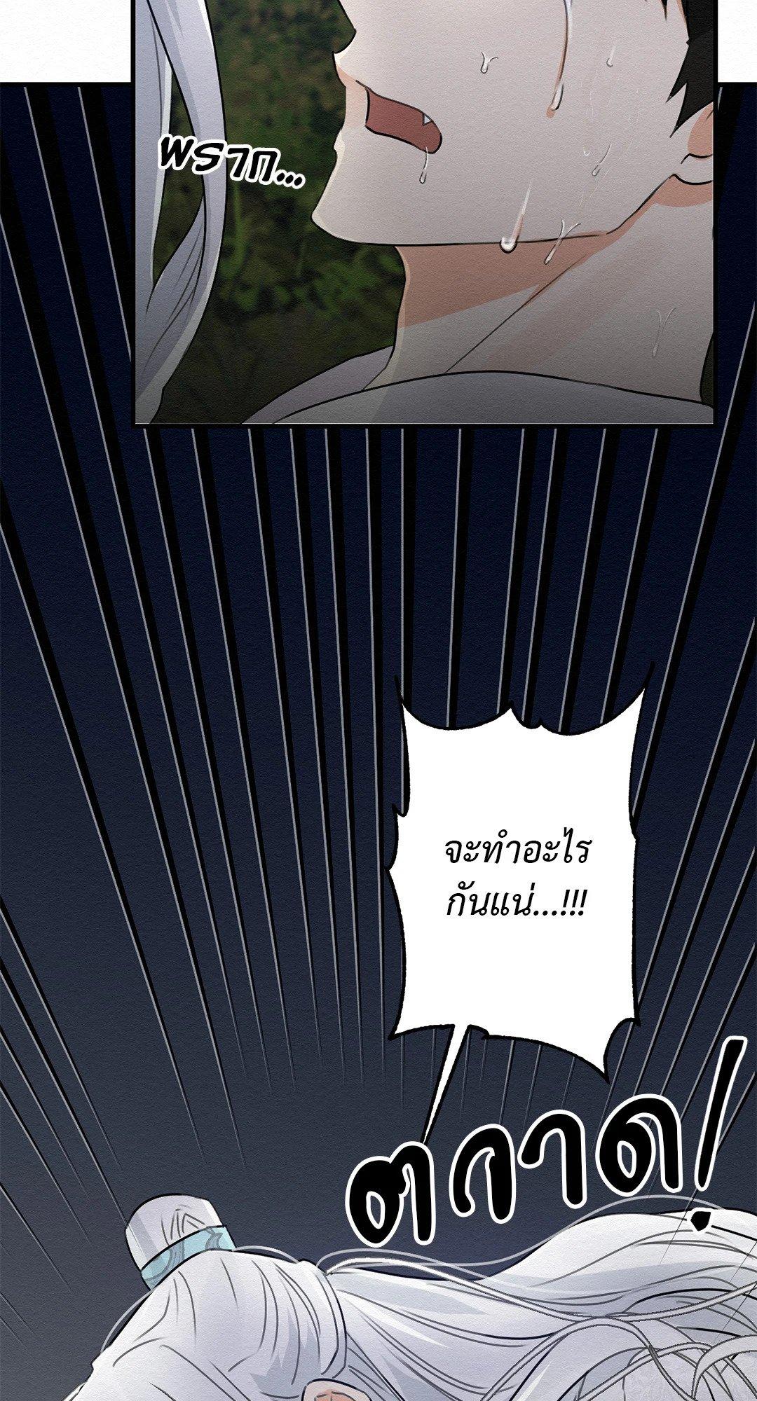 Doujin-Lc- อ่าน โดจิน มังฮวา เกาหลี ญี่ปุ่น จีน แปลไทย It’s Not Mine! สิ่งนี้ไม่ใช่ของข้านะ! ตอนที่ 1 2 3 4 5 6 7 8 9 10 11 12 13 14 ฟรี ไม่มีโฆษณา อ่าน โดจิน Manhwa เกาหลี ญี่ปุ่น จีน เรามีครบ คัดมาให้เน้นๆ โดจิน 18+ รับประกันความฟินโดย  Doujin Lc