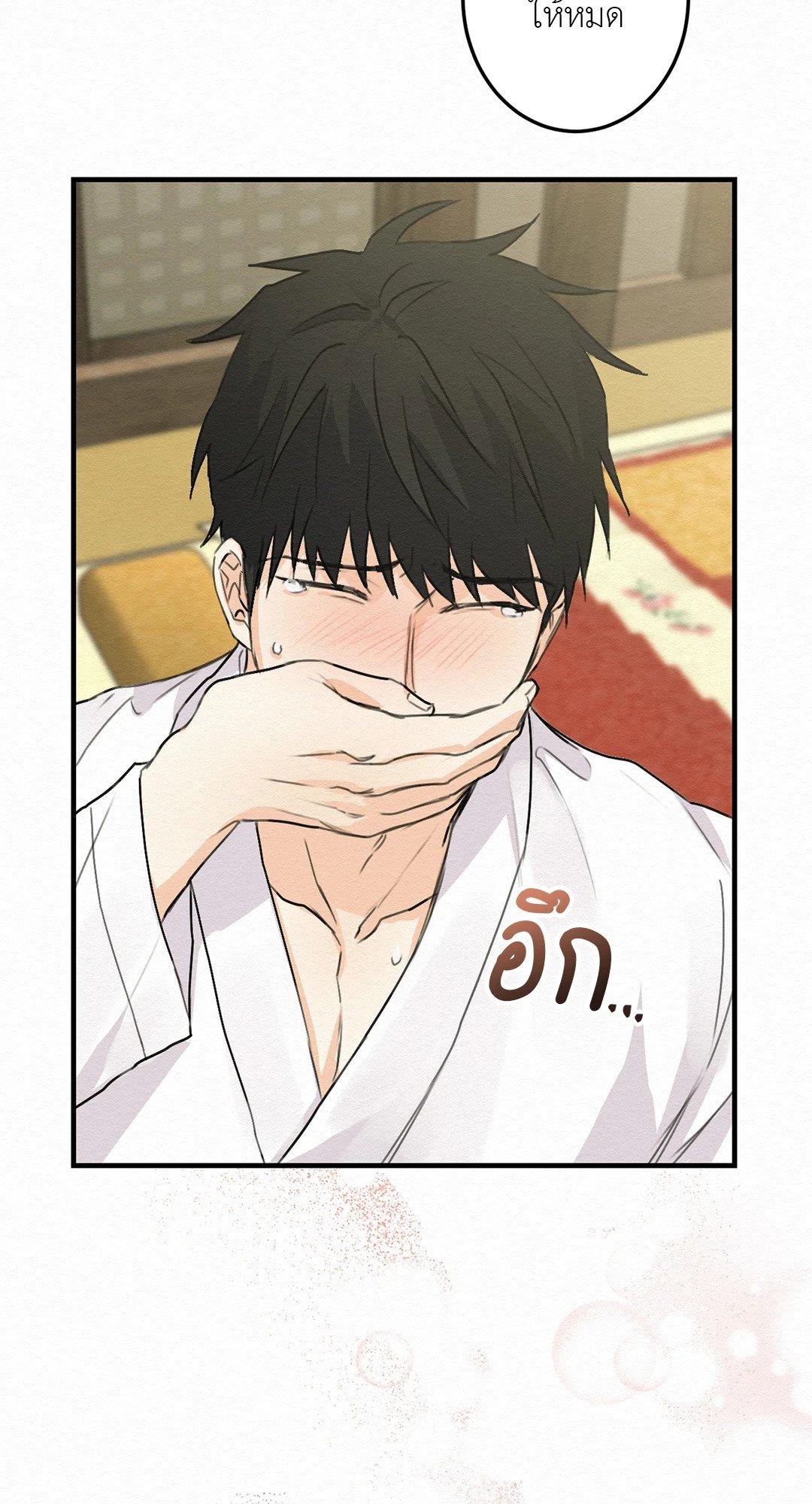 Doujin-Lc- อ่าน โดจิน มังฮวา เกาหลี ญี่ปุ่น จีน แปลไทย It’s Not Mine! สิ่งนี้ไม่ใช่ของข้านะ! ตอนที่ 1 2 3 4 5 6 7 8 9 10 11 12 13 14 ฟรี ไม่มีโฆษณา อ่าน โดจิน Manhwa เกาหลี ญี่ปุ่น จีน เรามีครบ คัดมาให้เน้นๆ โดจิน 18+ รับประกันความฟินโดย  Doujin Lc