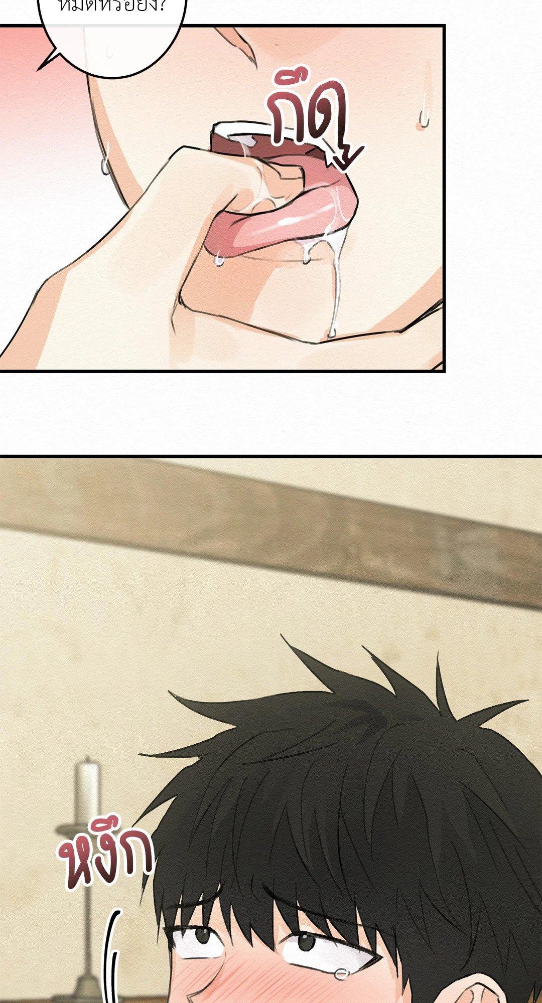 Doujin-Lc- อ่าน โดจิน มังฮวา เกาหลี ญี่ปุ่น จีน แปลไทย It’s Not Mine! สิ่งนี้ไม่ใช่ของข้านะ! ตอนที่ 1 2 3 4 5 6 7 8 9 10 11 12 13 14 ฟรี ไม่มีโฆษณา อ่าน โดจิน Manhwa เกาหลี ญี่ปุ่น จีน เรามีครบ คัดมาให้เน้นๆ โดจิน 18+ รับประกันความฟินโดย  Doujin Lc