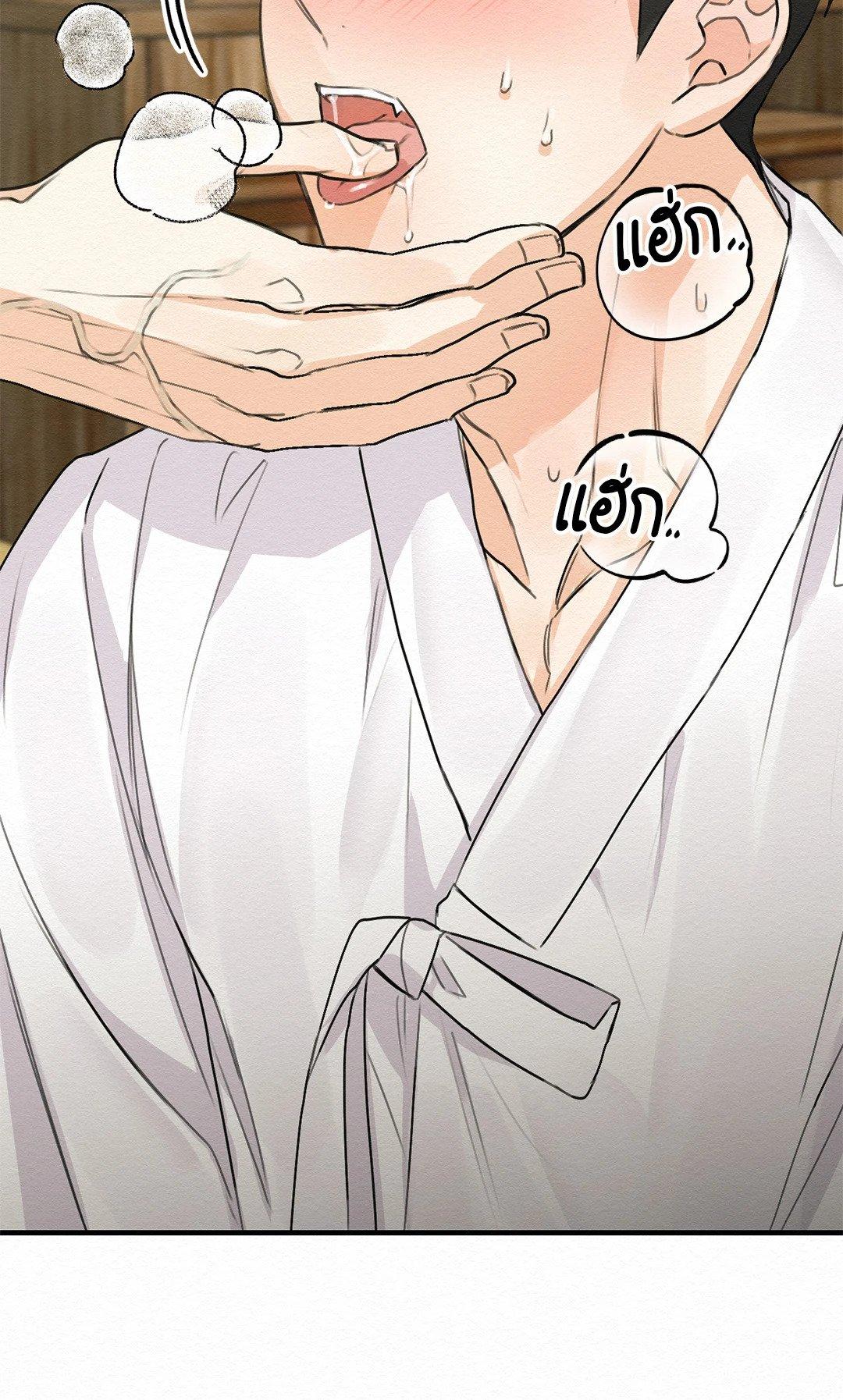 Doujin-Lc- อ่าน โดจิน มังฮวา เกาหลี ญี่ปุ่น จีน แปลไทย It’s Not Mine! สิ่งนี้ไม่ใช่ของข้านะ! ตอนที่ 1 2 3 4 5 6 7 8 9 10 11 12 13 14 ฟรี ไม่มีโฆษณา อ่าน โดจิน Manhwa เกาหลี ญี่ปุ่น จีน เรามีครบ คัดมาให้เน้นๆ โดจิน 18+ รับประกันความฟินโดย  Doujin Lc