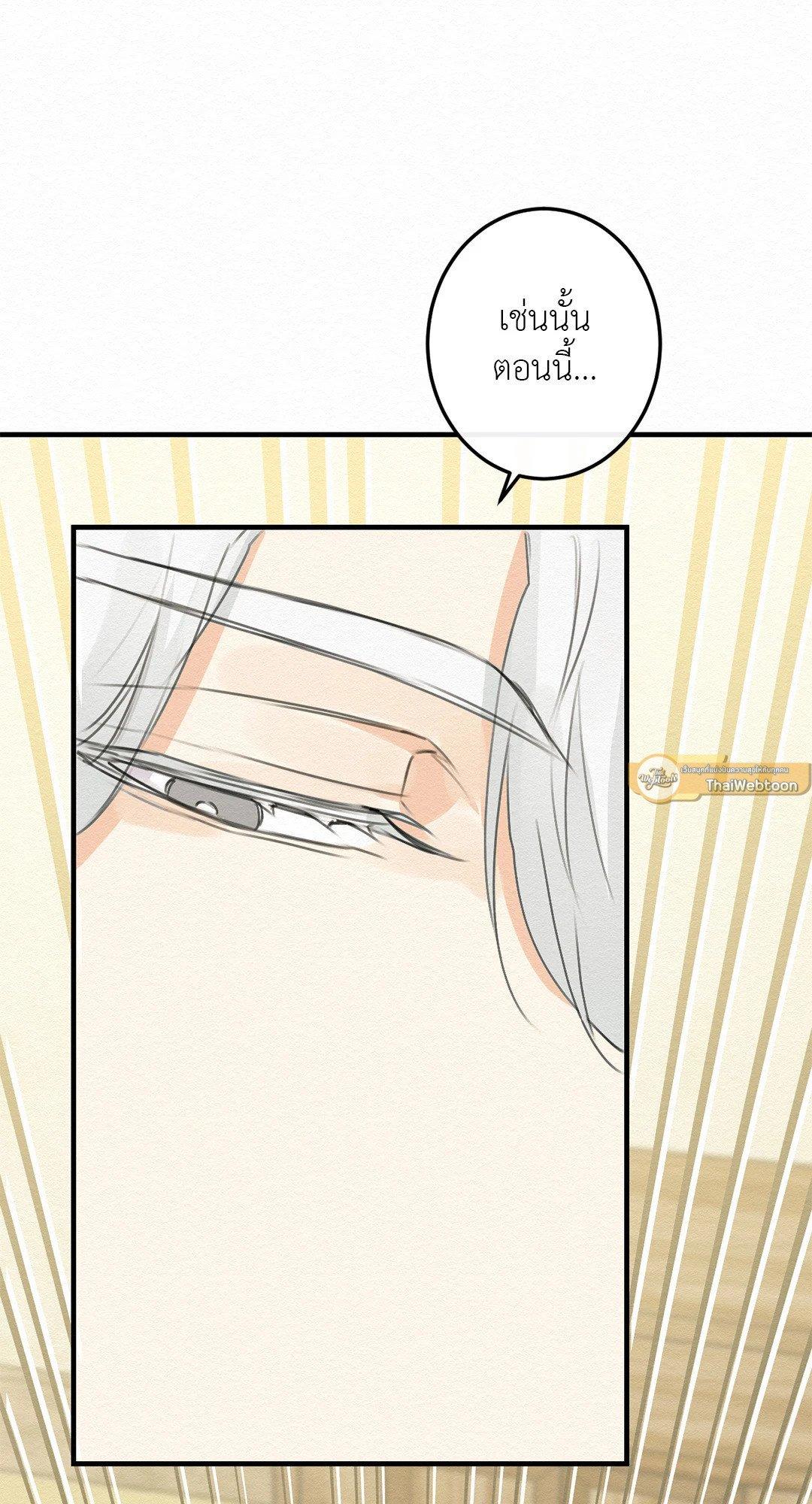 Doujin-Lc- อ่าน โดจิน มังฮวา เกาหลี ญี่ปุ่น จีน แปลไทย It’s Not Mine! สิ่งนี้ไม่ใช่ของข้านะ! ตอนที่ 1 2 3 4 5 6 7 8 9 10 11 12 13 14 ฟรี ไม่มีโฆษณา อ่าน โดจิน Manhwa เกาหลี ญี่ปุ่น จีน เรามีครบ คัดมาให้เน้นๆ โดจิน 18+ รับประกันความฟินโดย  Doujin Lc
