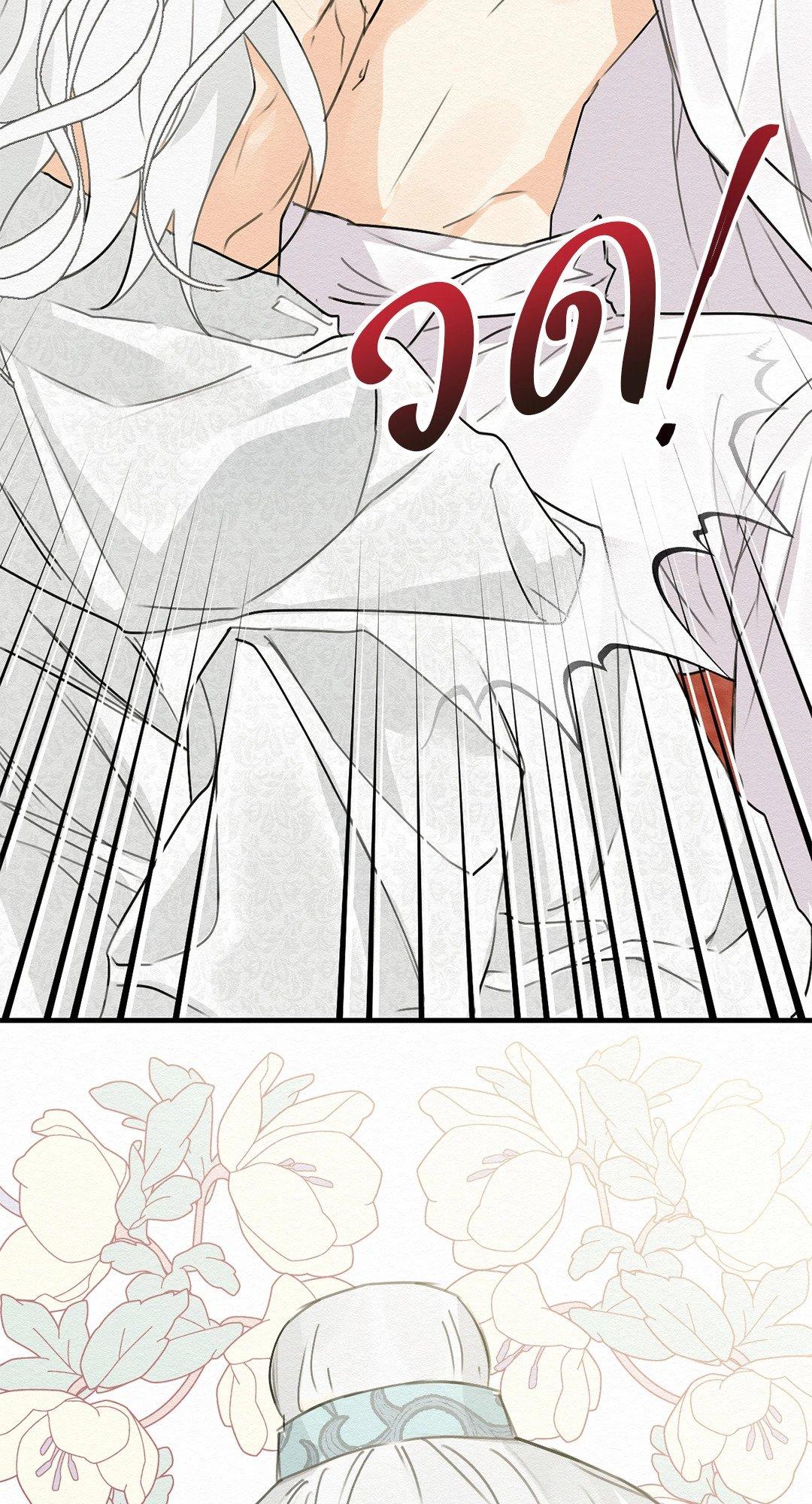 Doujin-Lc- อ่าน โดจิน มังฮวา เกาหลี ญี่ปุ่น จีน แปลไทย It’s Not Mine! สิ่งนี้ไม่ใช่ของข้านะ! ตอนที่ 1 2 3 4 5 6 7 8 9 10 11 12 13 14 ฟรี ไม่มีโฆษณา อ่าน โดจิน Manhwa เกาหลี ญี่ปุ่น จีน เรามีครบ คัดมาให้เน้นๆ โดจิน 18+ รับประกันความฟินโดย  Doujin Lc