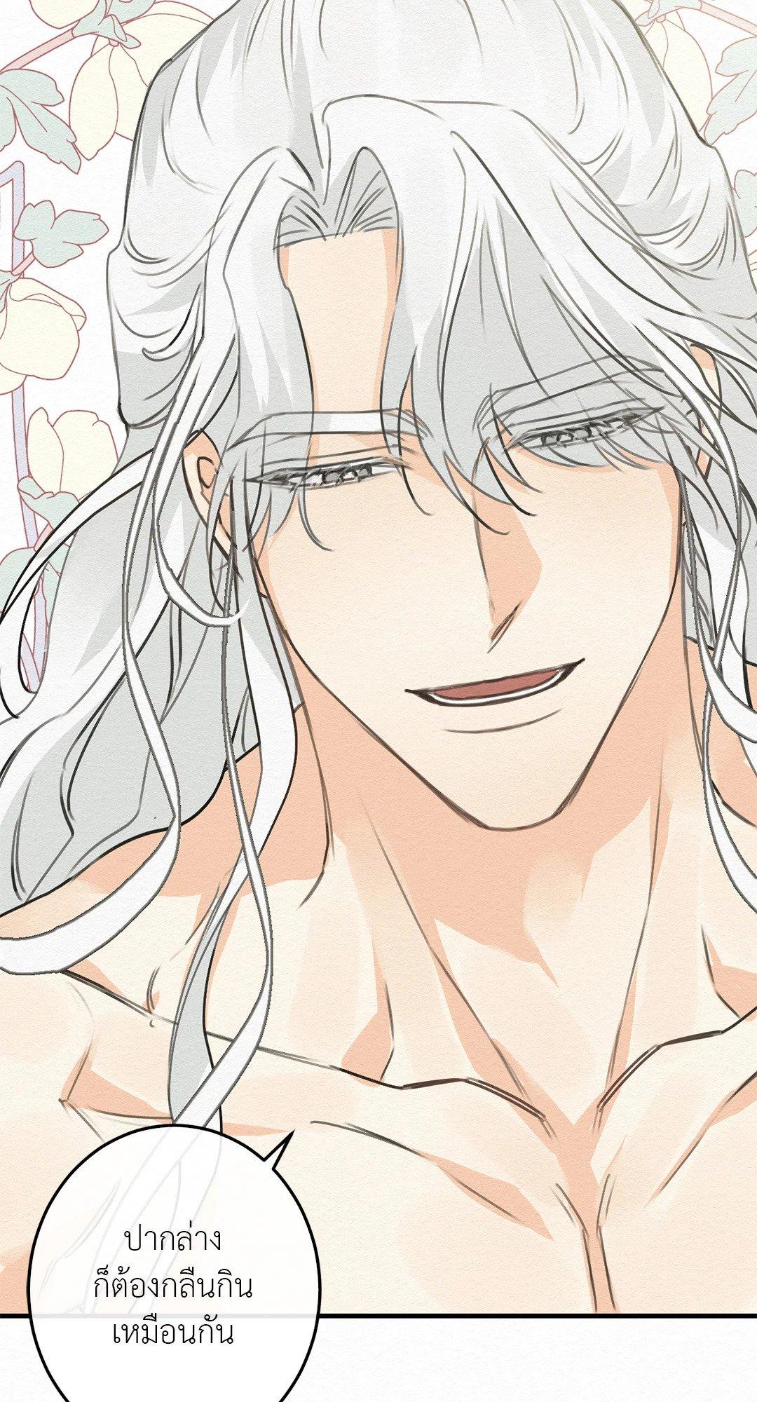 Doujin-Lc- อ่าน โดจิน มังฮวา เกาหลี ญี่ปุ่น จีน แปลไทย It’s Not Mine! สิ่งนี้ไม่ใช่ของข้านะ! ตอนที่ 1 2 3 4 5 6 7 8 9 10 11 12 13 14 ฟรี ไม่มีโฆษณา อ่าน โดจิน Manhwa เกาหลี ญี่ปุ่น จีน เรามีครบ คัดมาให้เน้นๆ โดจิน 18+ รับประกันความฟินโดย  Doujin Lc