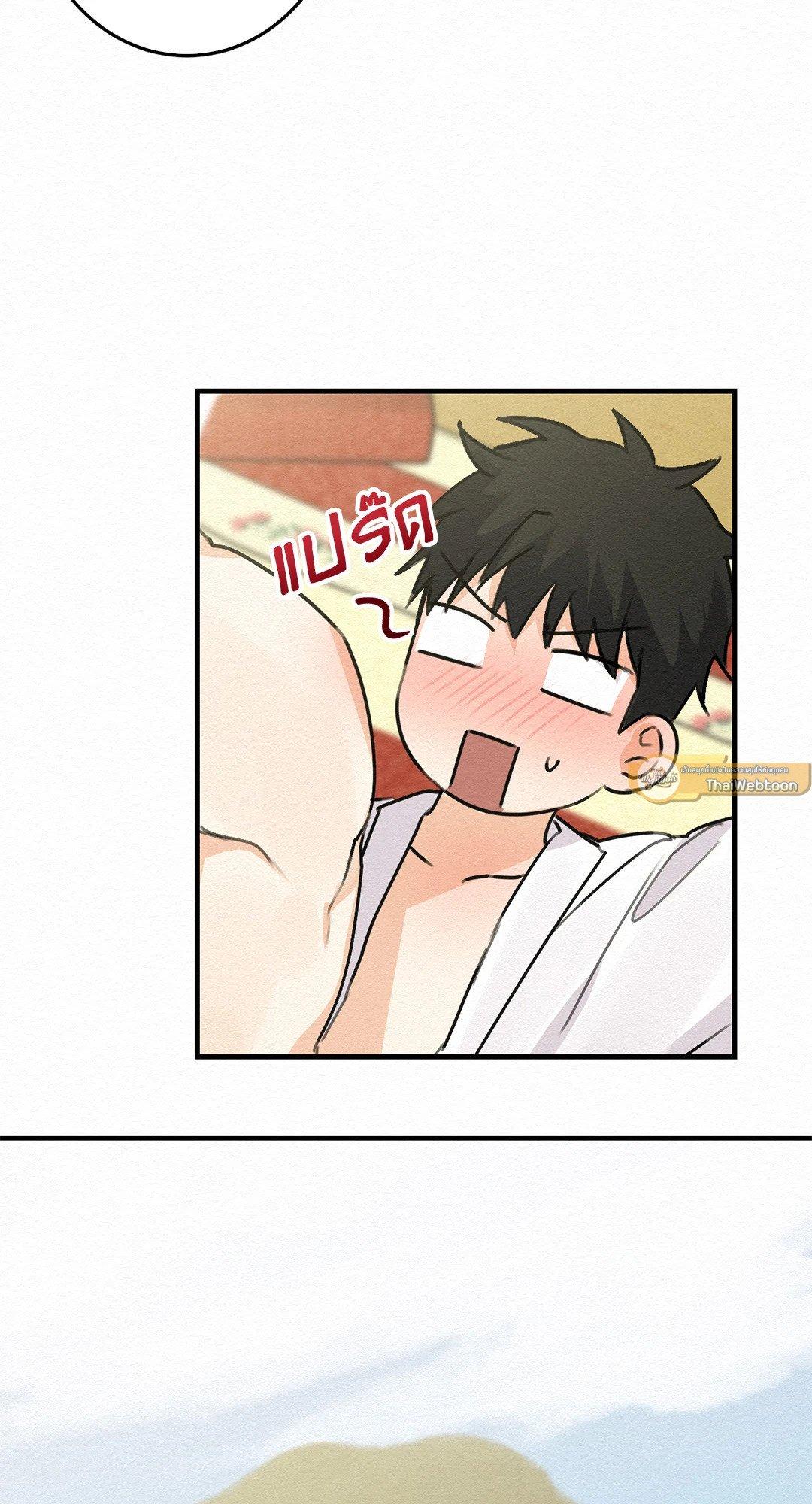 Doujin-Lc- อ่าน โดจิน มังฮวา เกาหลี ญี่ปุ่น จีน แปลไทย It’s Not Mine! สิ่งนี้ไม่ใช่ของข้านะ! ตอนที่ 1 2 3 4 5 6 7 8 9 10 11 12 13 14 ฟรี ไม่มีโฆษณา อ่าน โดจิน Manhwa เกาหลี ญี่ปุ่น จีน เรามีครบ คัดมาให้เน้นๆ โดจิน 18+ รับประกันความฟินโดย  Doujin Lc