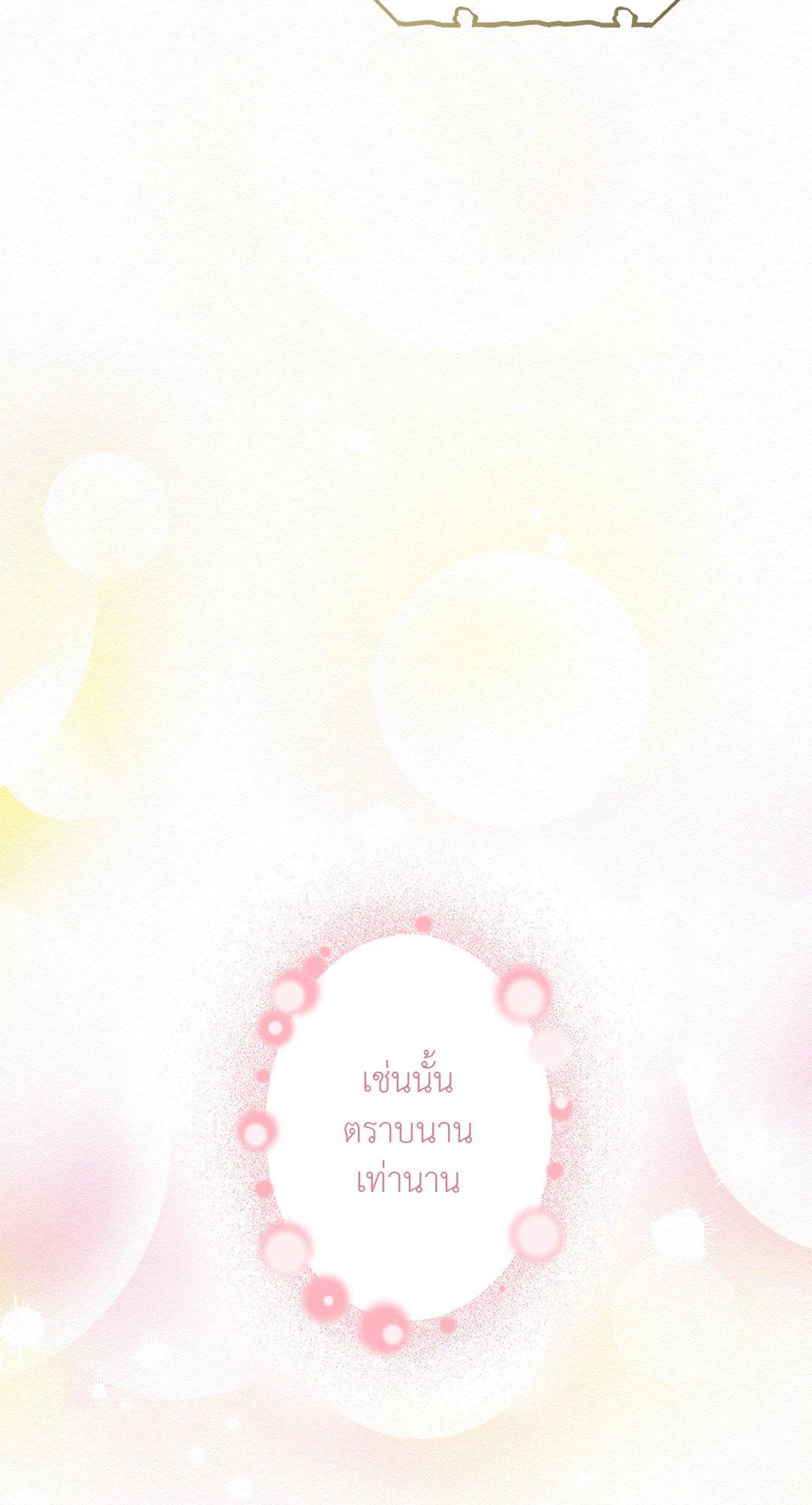 Doujin-Lc- อ่าน โดจิน มังฮวา เกาหลี ญี่ปุ่น จีน แปลไทย It’s Not Mine! สิ่งนี้ไม่ใช่ของข้านะ! ตอนที่ 1 2 3 4 5 6 7 8 9 10 11 12 13 14 ฟรี ไม่มีโฆษณา อ่าน โดจิน Manhwa เกาหลี ญี่ปุ่น จีน เรามีครบ คัดมาให้เน้นๆ โดจิน 18+ รับประกันความฟินโดย  Doujin Lc
