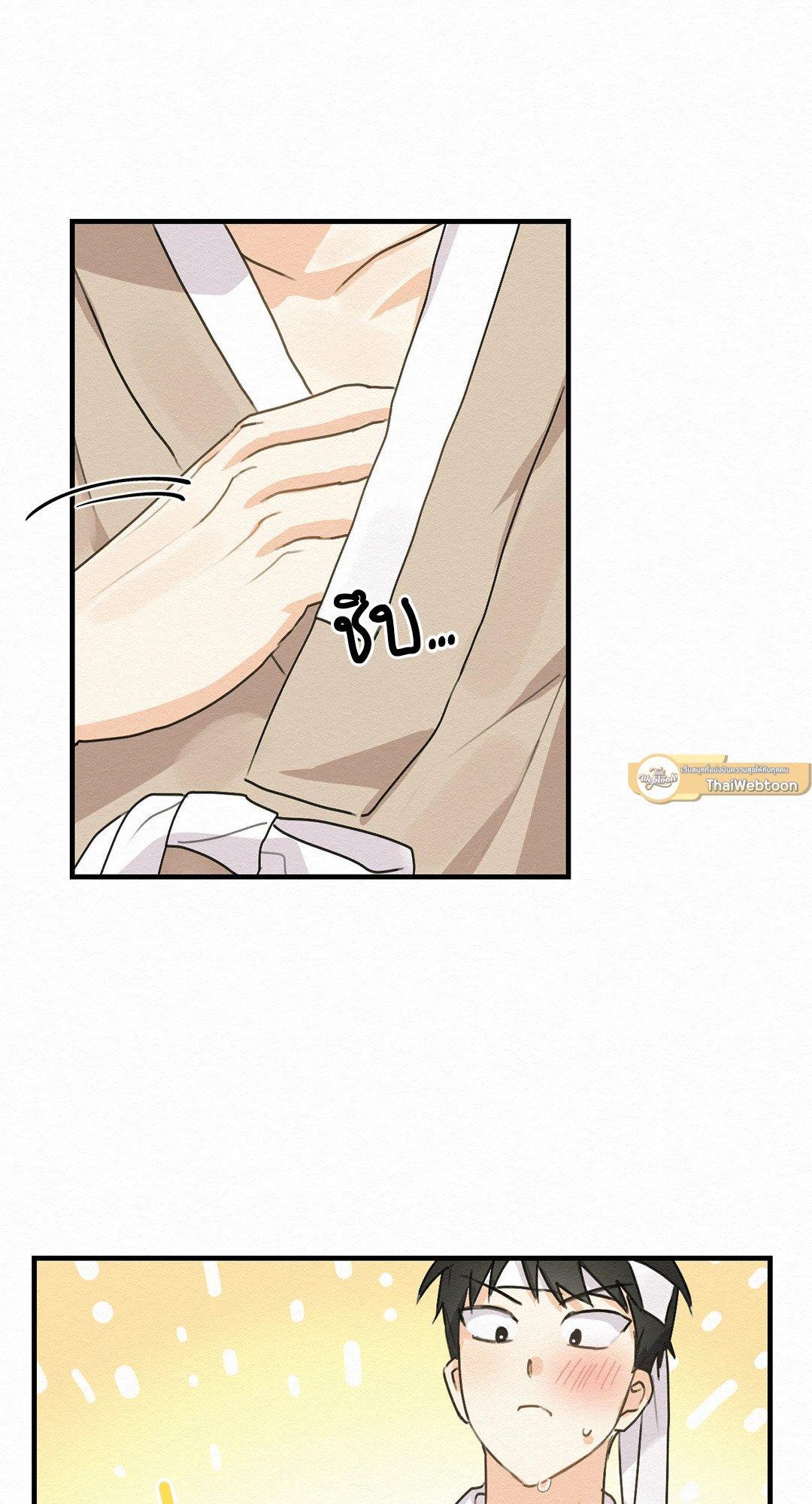 Doujin-Lc- อ่าน โดจิน มังฮวา เกาหลี ญี่ปุ่น จีน แปลไทย It’s Not Mine! สิ่งนี้ไม่ใช่ของข้านะ! ตอนที่ 1 2 3 4 5 6 7 8 9 10 11 12 13 14 ฟรี ไม่มีโฆษณา อ่าน โดจิน Manhwa เกาหลี ญี่ปุ่น จีน เรามีครบ คัดมาให้เน้นๆ โดจิน 18+ รับประกันความฟินโดย  Doujin Lc