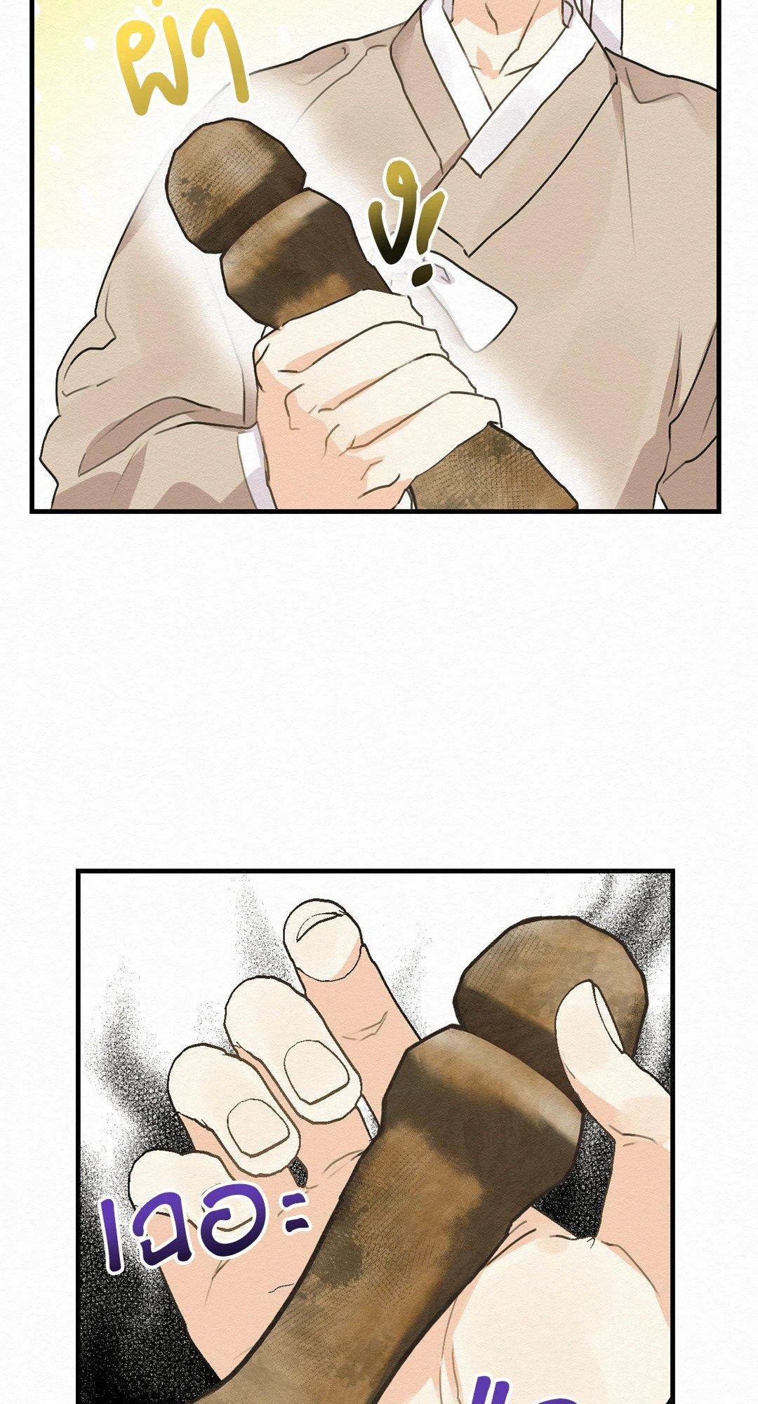 Doujin-Lc- อ่าน โดจิน มังฮวา เกาหลี ญี่ปุ่น จีน แปลไทย It’s Not Mine! สิ่งนี้ไม่ใช่ของข้านะ! ตอนที่ 1 2 3 4 5 6 7 8 9 10 11 12 13 14 ฟรี ไม่มีโฆษณา อ่าน โดจิน Manhwa เกาหลี ญี่ปุ่น จีน เรามีครบ คัดมาให้เน้นๆ โดจิน 18+ รับประกันความฟินโดย  Doujin Lc