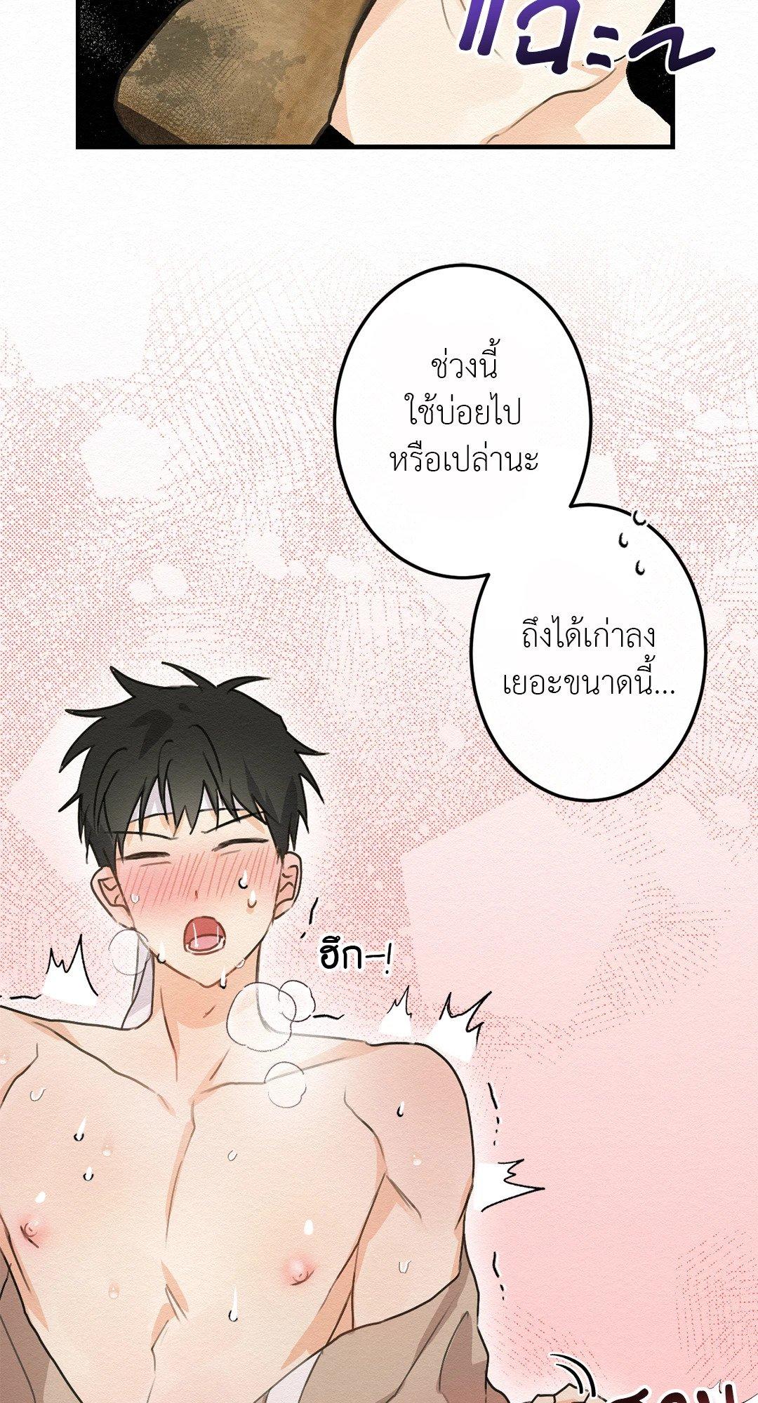 Doujin-Lc- อ่าน โดจิน มังฮวา เกาหลี ญี่ปุ่น จีน แปลไทย It’s Not Mine! สิ่งนี้ไม่ใช่ของข้านะ! ตอนที่ 1 2 3 4 5 6 7 8 9 10 11 12 13 14 ฟรี ไม่มีโฆษณา อ่าน โดจิน Manhwa เกาหลี ญี่ปุ่น จีน เรามีครบ คัดมาให้เน้นๆ โดจิน 18+ รับประกันความฟินโดย  Doujin Lc