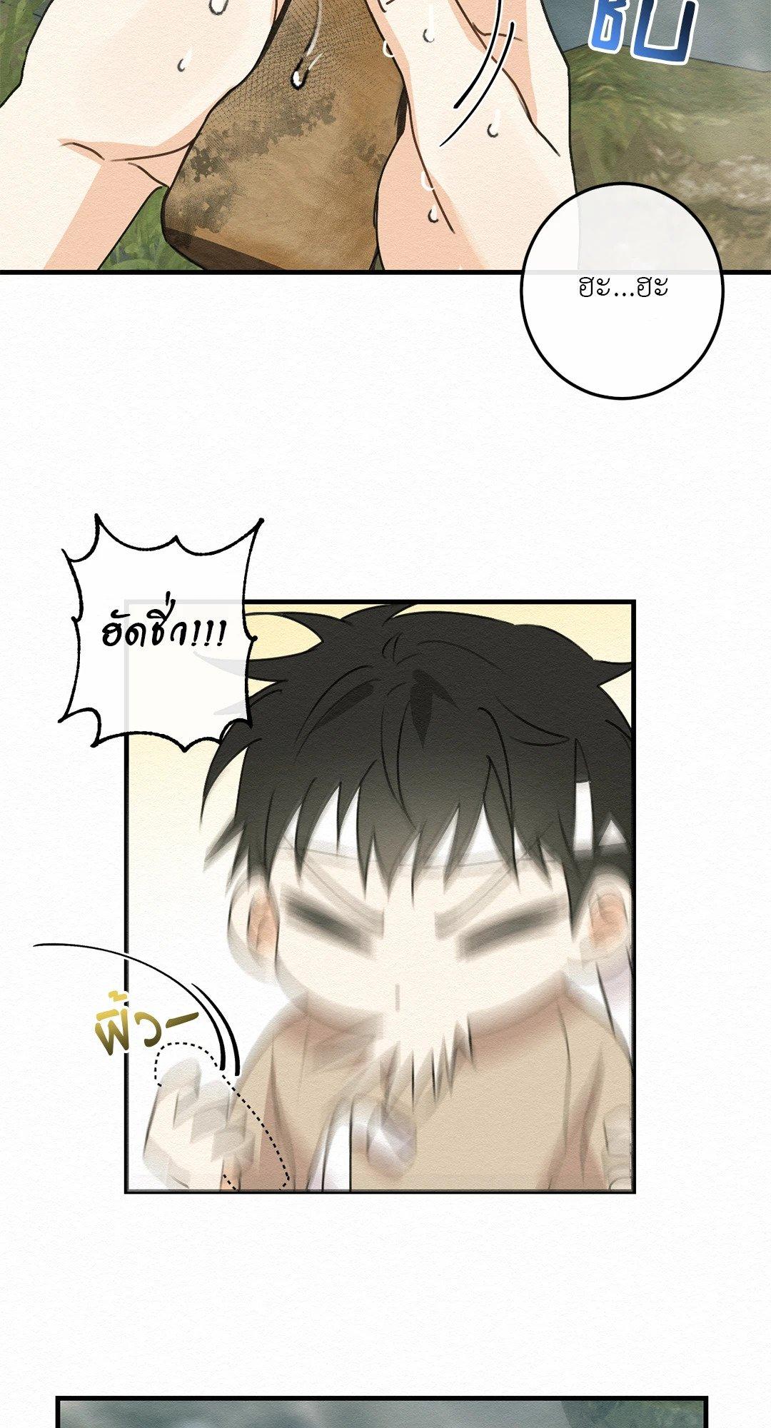 Doujin-Lc- อ่าน โดจิน มังฮวา เกาหลี ญี่ปุ่น จีน แปลไทย It’s Not Mine! สิ่งนี้ไม่ใช่ของข้านะ! ตอนที่ 1 2 3 4 5 6 7 8 9 10 11 12 13 14 ฟรี ไม่มีโฆษณา อ่าน โดจิน Manhwa เกาหลี ญี่ปุ่น จีน เรามีครบ คัดมาให้เน้นๆ โดจิน 18+ รับประกันความฟินโดย  Doujin Lc