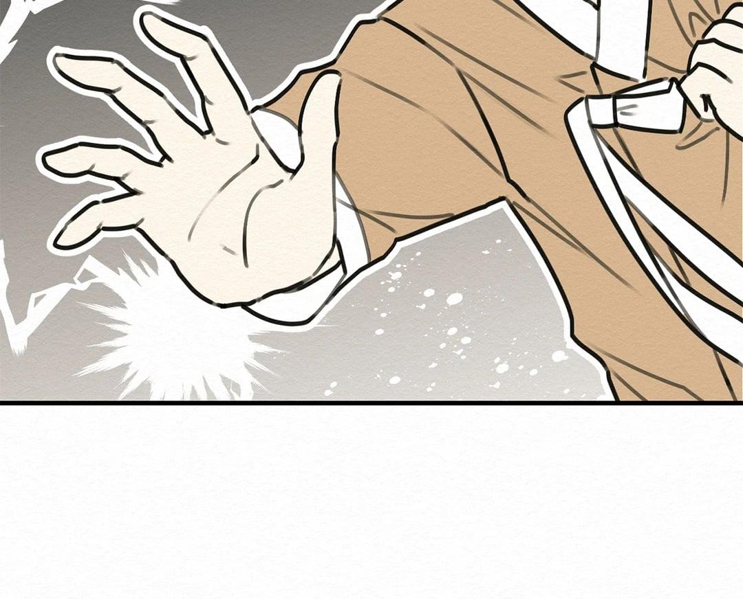 Doujin-Lc- อ่าน โดจิน มังฮวา เกาหลี ญี่ปุ่น จีน แปลไทย It’s Not Mine! สิ่งนี้ไม่ใช่ของข้านะ! ตอนที่ 1 2 3 4 5 6 7 8 9 10 11 12 13 14 ฟรี ไม่มีโฆษณา อ่าน โดจิน Manhwa เกาหลี ญี่ปุ่น จีน เรามีครบ คัดมาให้เน้นๆ โดจิน 18+ รับประกันความฟินโดย  Doujin Lc
