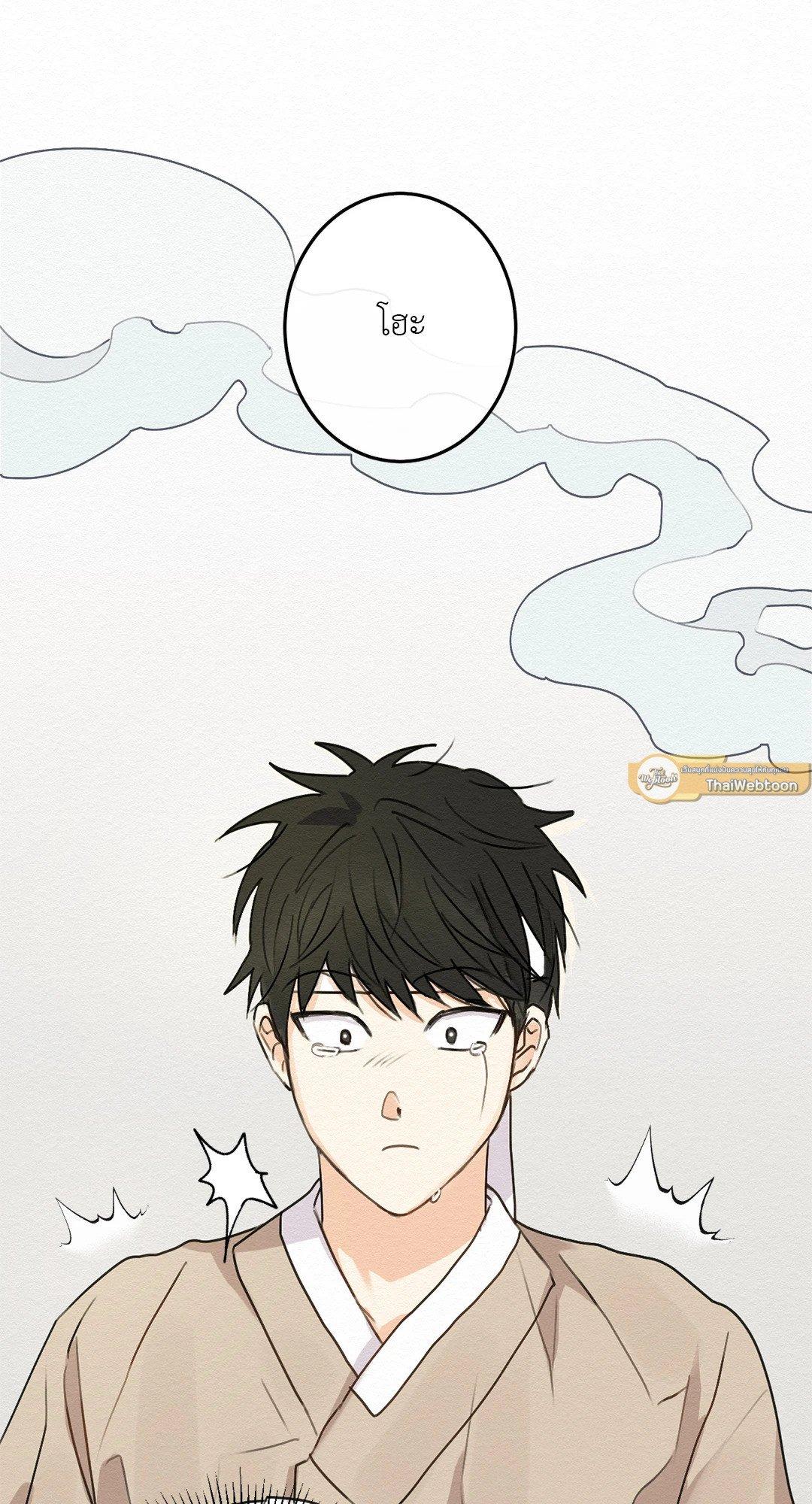 Doujin-Lc- อ่าน โดจิน มังฮวา เกาหลี ญี่ปุ่น จีน แปลไทย It’s Not Mine! สิ่งนี้ไม่ใช่ของข้านะ! ตอนที่ 1 2 3 4 5 6 7 8 9 10 11 12 13 14 ฟรี ไม่มีโฆษณา อ่าน โดจิน Manhwa เกาหลี ญี่ปุ่น จีน เรามีครบ คัดมาให้เน้นๆ โดจิน 18+ รับประกันความฟินโดย  Doujin Lc