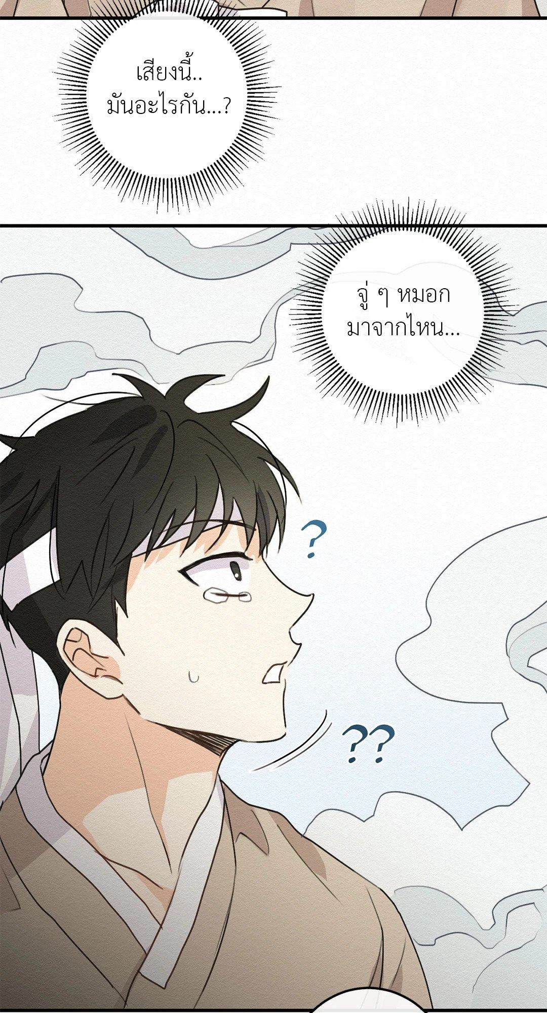 Doujin-Lc- อ่าน โดจิน มังฮวา เกาหลี ญี่ปุ่น จีน แปลไทย It’s Not Mine! สิ่งนี้ไม่ใช่ของข้านะ! ตอนที่ 1 2 3 4 5 6 7 8 9 10 11 12 13 14 ฟรี ไม่มีโฆษณา อ่าน โดจิน Manhwa เกาหลี ญี่ปุ่น จีน เรามีครบ คัดมาให้เน้นๆ โดจิน 18+ รับประกันความฟินโดย  Doujin Lc
