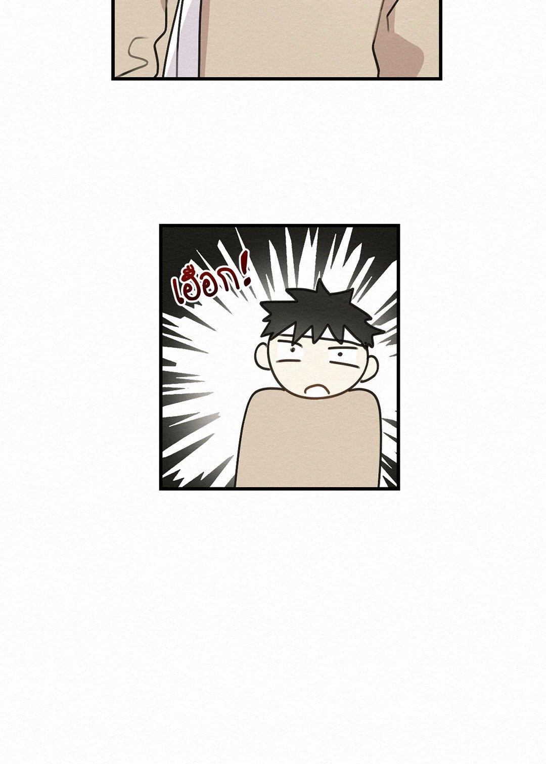 Doujin-Lc- อ่าน โดจิน มังฮวา เกาหลี ญี่ปุ่น จีน แปลไทย It’s Not Mine! สิ่งนี้ไม่ใช่ของข้านะ! ตอนที่ 1 2 3 4 5 6 7 8 9 10 11 12 13 14 ฟรี ไม่มีโฆษณา อ่าน โดจิน Manhwa เกาหลี ญี่ปุ่น จีน เรามีครบ คัดมาให้เน้นๆ โดจิน 18+ รับประกันความฟินโดย  Doujin Lc