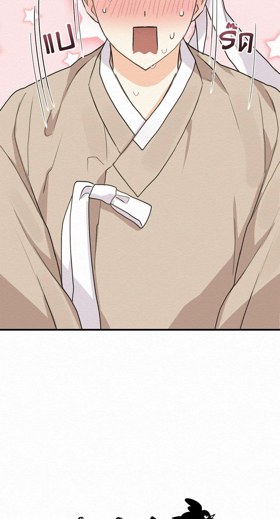 Doujin-Lc- อ่าน โดจิน มังฮวา เกาหลี ญี่ปุ่น จีน แปลไทย It’s Not Mine! สิ่งนี้ไม่ใช่ของข้านะ! ตอนที่ 1 2 3 4 5 6 7 8 9 10 11 12 13 14 ฟรี ไม่มีโฆษณา อ่าน โดจิน Manhwa เกาหลี ญี่ปุ่น จีน เรามีครบ คัดมาให้เน้นๆ โดจิน 18+ รับประกันความฟินโดย  Doujin Lc