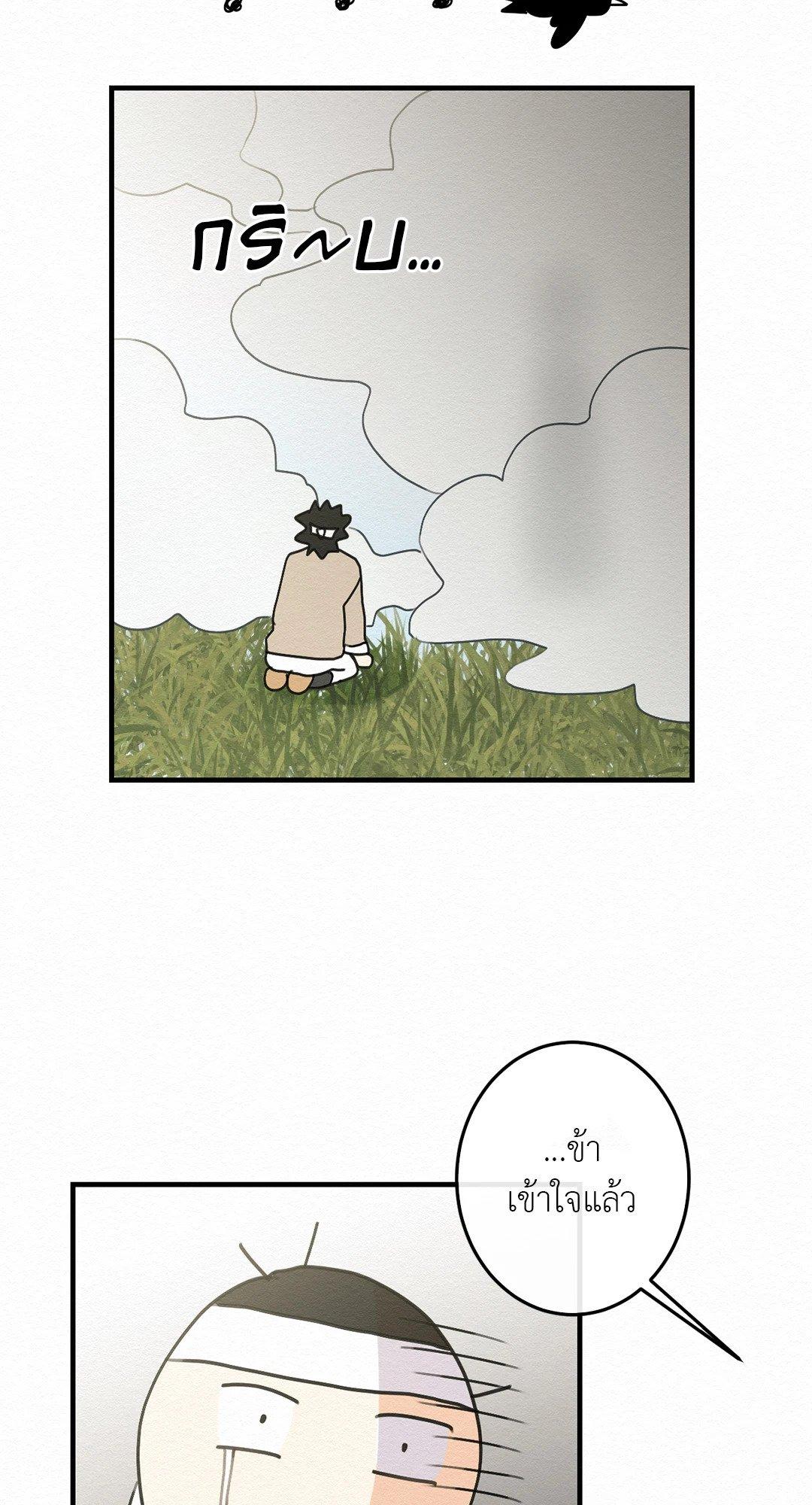 Doujin-Lc- อ่าน โดจิน มังฮวา เกาหลี ญี่ปุ่น จีน แปลไทย It’s Not Mine! สิ่งนี้ไม่ใช่ของข้านะ! ตอนที่ 1 2 3 4 5 6 7 8 9 10 11 12 13 14 ฟรี ไม่มีโฆษณา อ่าน โดจิน Manhwa เกาหลี ญี่ปุ่น จีน เรามีครบ คัดมาให้เน้นๆ โดจิน 18+ รับประกันความฟินโดย  Doujin Lc