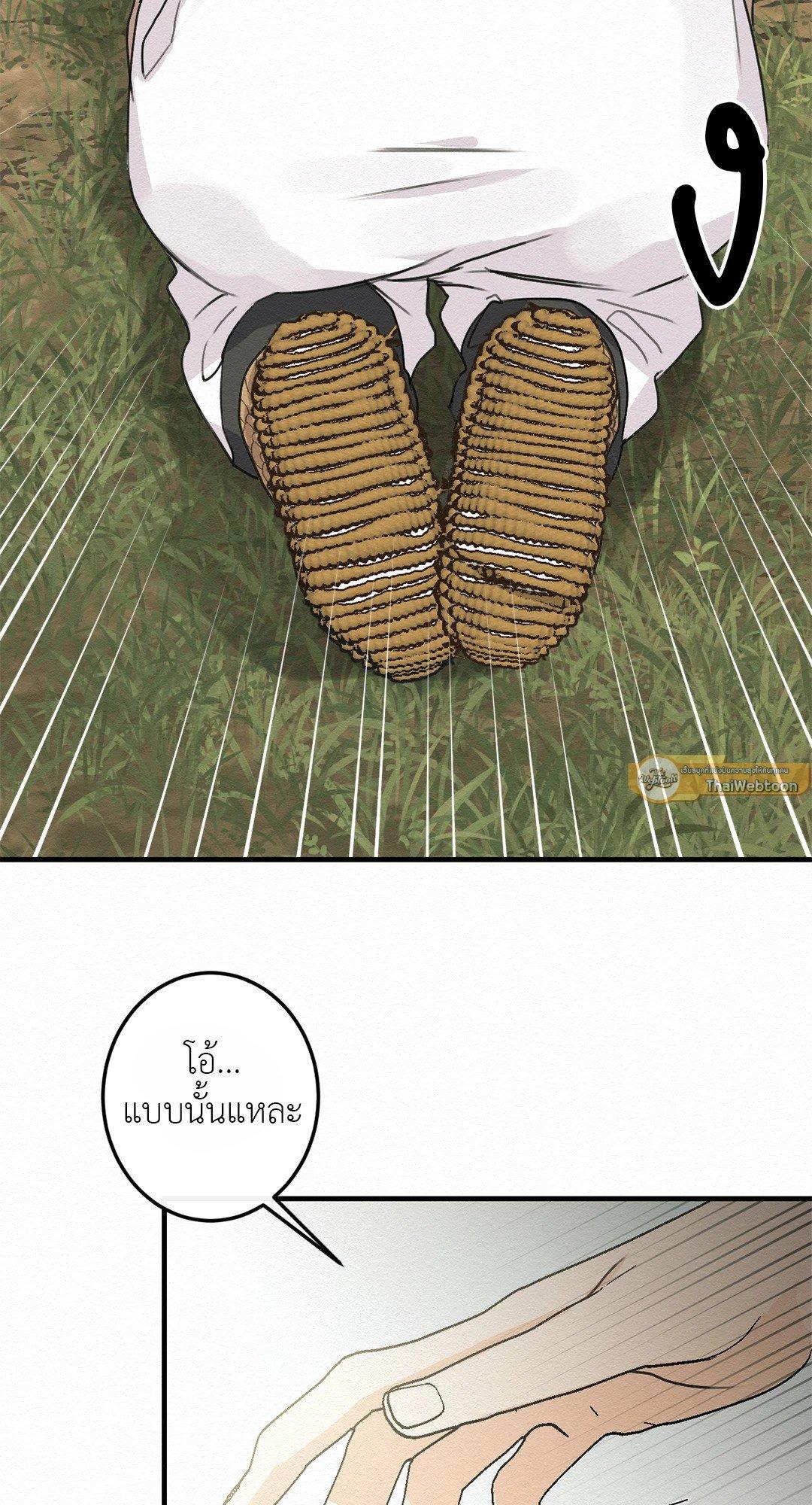 Doujin-Lc- อ่าน โดจิน มังฮวา เกาหลี ญี่ปุ่น จีน แปลไทย It’s Not Mine! สิ่งนี้ไม่ใช่ของข้านะ! ตอนที่ 1 2 3 4 5 6 7 8 9 10 11 12 13 14 ฟรี ไม่มีโฆษณา อ่าน โดจิน Manhwa เกาหลี ญี่ปุ่น จีน เรามีครบ คัดมาให้เน้นๆ โดจิน 18+ รับประกันความฟินโดย  Doujin Lc