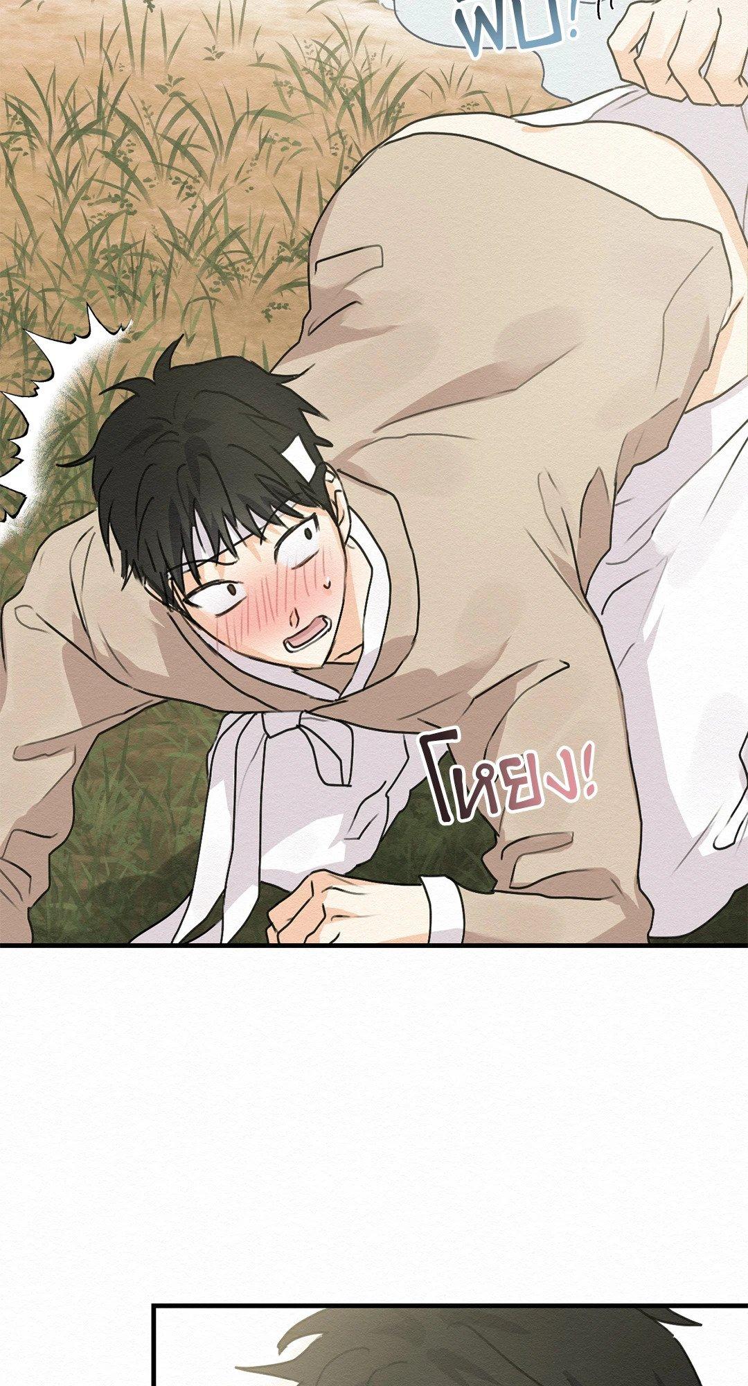 Doujin-Lc- อ่าน โดจิน มังฮวา เกาหลี ญี่ปุ่น จีน แปลไทย It’s Not Mine! สิ่งนี้ไม่ใช่ของข้านะ! ตอนที่ 1 2 3 4 5 6 7 8 9 10 11 12 13 14 ฟรี ไม่มีโฆษณา อ่าน โดจิน Manhwa เกาหลี ญี่ปุ่น จีน เรามีครบ คัดมาให้เน้นๆ โดจิน 18+ รับประกันความฟินโดย  Doujin Lc