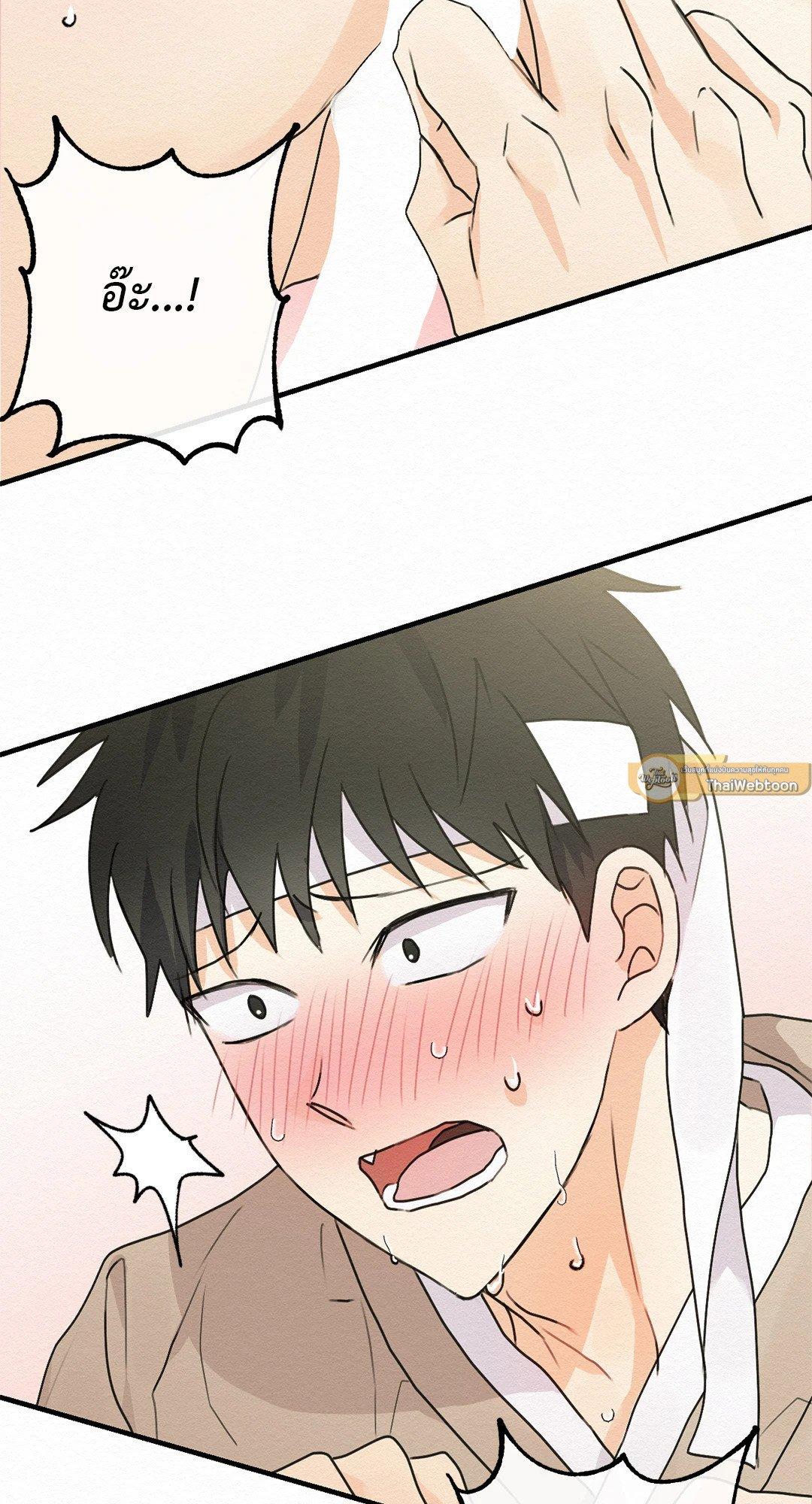 Doujin-Lc- อ่าน โดจิน มังฮวา เกาหลี ญี่ปุ่น จีน แปลไทย It’s Not Mine! สิ่งนี้ไม่ใช่ของข้านะ! ตอนที่ 1 2 3 4 5 6 7 8 9 10 11 12 13 14 ฟรี ไม่มีโฆษณา อ่าน โดจิน Manhwa เกาหลี ญี่ปุ่น จีน เรามีครบ คัดมาให้เน้นๆ โดจิน 18+ รับประกันความฟินโดย  Doujin Lc