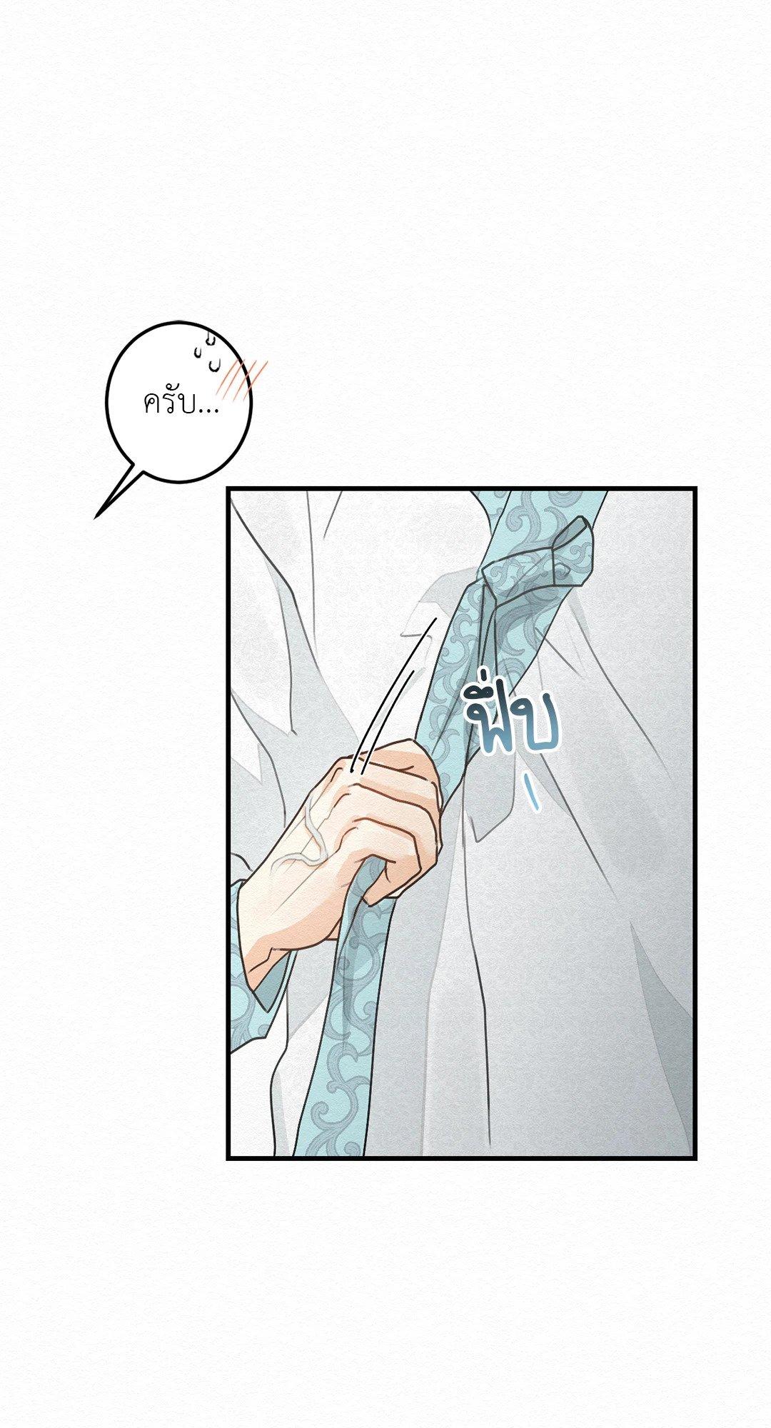 Doujin-Lc- อ่าน โดจิน มังฮวา เกาหลี ญี่ปุ่น จีน แปลไทย It’s Not Mine! สิ่งนี้ไม่ใช่ของข้านะ! ตอนที่ 1 2 3 4 5 6 7 8 9 10 11 12 13 14 ฟรี ไม่มีโฆษณา อ่าน โดจิน Manhwa เกาหลี ญี่ปุ่น จีน เรามีครบ คัดมาให้เน้นๆ โดจิน 18+ รับประกันความฟินโดย  Doujin Lc
