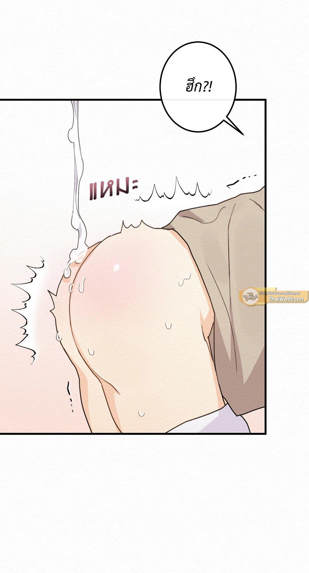 Doujin-Lc- อ่าน โดจิน มังฮวา เกาหลี ญี่ปุ่น จีน แปลไทย It’s Not Mine! สิ่งนี้ไม่ใช่ของข้านะ! ตอนที่ 1 2 3 4 5 6 7 8 9 10 11 12 13 14 ฟรี ไม่มีโฆษณา อ่าน โดจิน Manhwa เกาหลี ญี่ปุ่น จีน เรามีครบ คัดมาให้เน้นๆ โดจิน 18+ รับประกันความฟินโดย  Doujin Lc