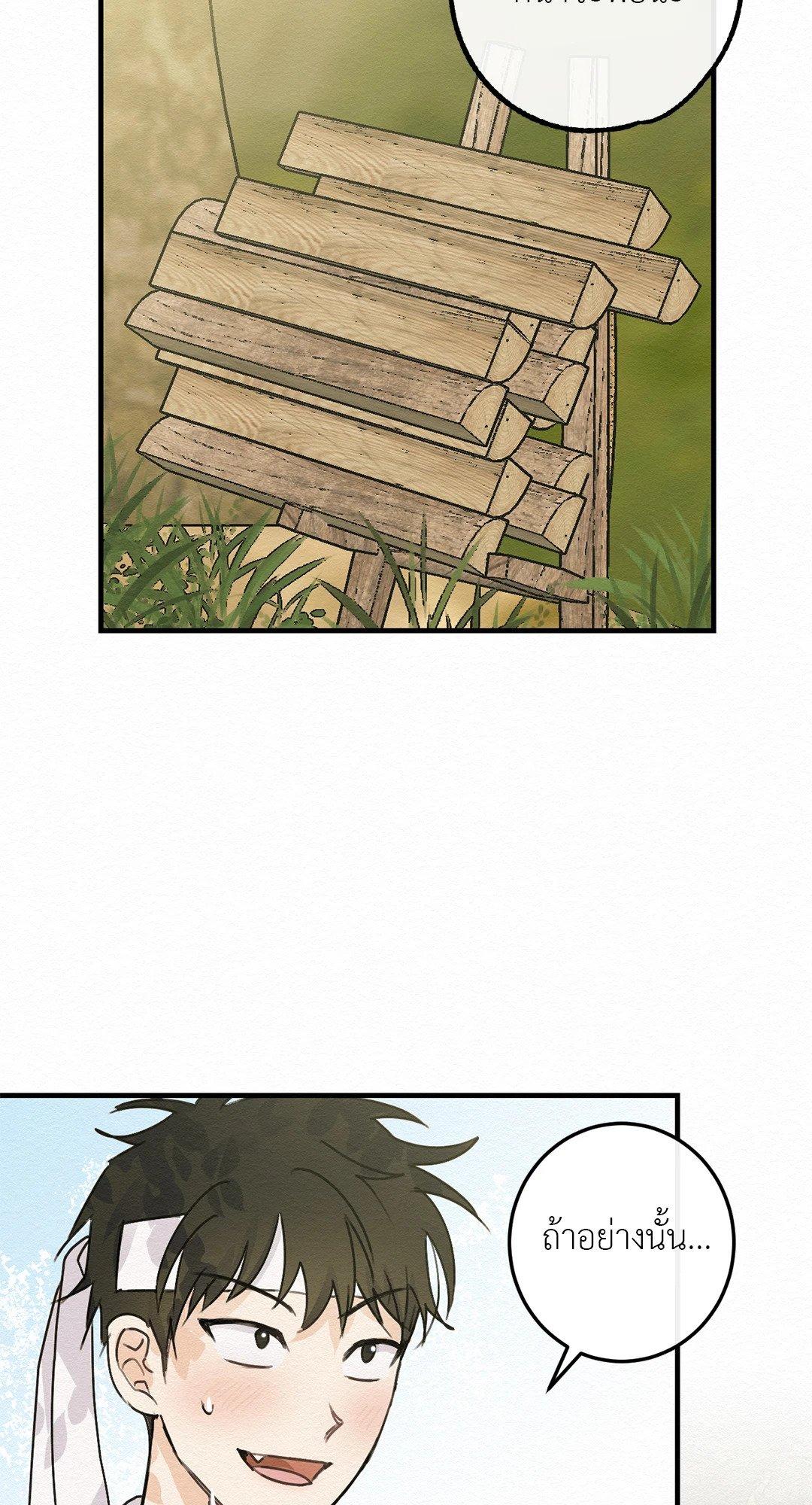 Doujin-Lc- อ่าน โดจิน มังฮวา เกาหลี ญี่ปุ่น จีน แปลไทย It’s Not Mine! สิ่งนี้ไม่ใช่ของข้านะ! ตอนที่ 1 2 3 4 5 6 7 8 9 10 11 12 13 14 ฟรี ไม่มีโฆษณา อ่าน โดจิน Manhwa เกาหลี ญี่ปุ่น จีน เรามีครบ คัดมาให้เน้นๆ โดจิน 18+ รับประกันความฟินโดย  Doujin Lc