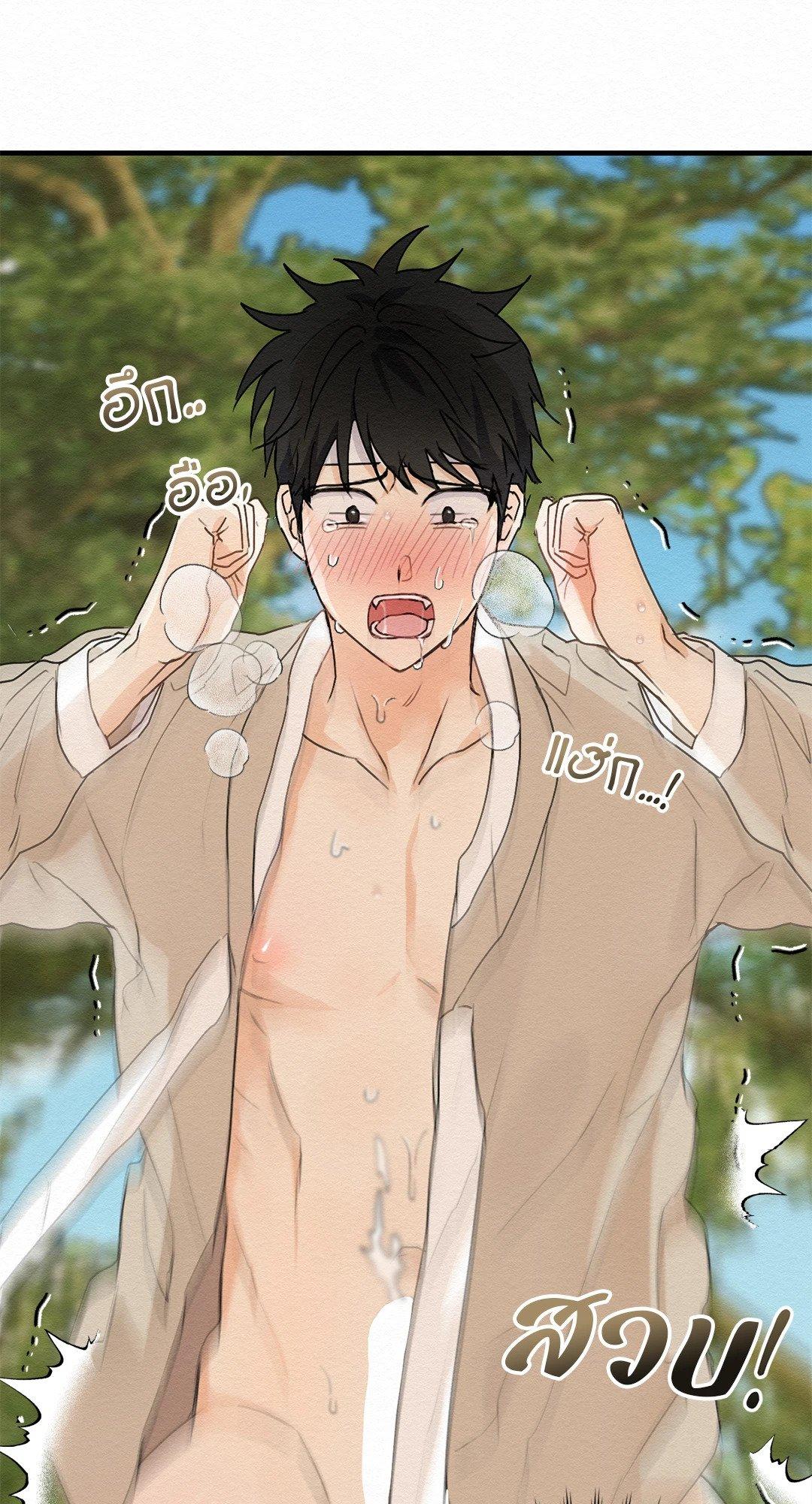 Doujin-Lc- อ่าน โดจิน มังฮวา เกาหลี ญี่ปุ่น จีน แปลไทย It’s Not Mine! สิ่งนี้ไม่ใช่ของข้านะ! ตอนที่ 1 2 3 4 5 6 7 8 9 10 11 12 13 14 ฟรี ไม่มีโฆษณา อ่าน โดจิน Manhwa เกาหลี ญี่ปุ่น จีน เรามีครบ คัดมาให้เน้นๆ โดจิน 18+ รับประกันความฟินโดย  Doujin Lc