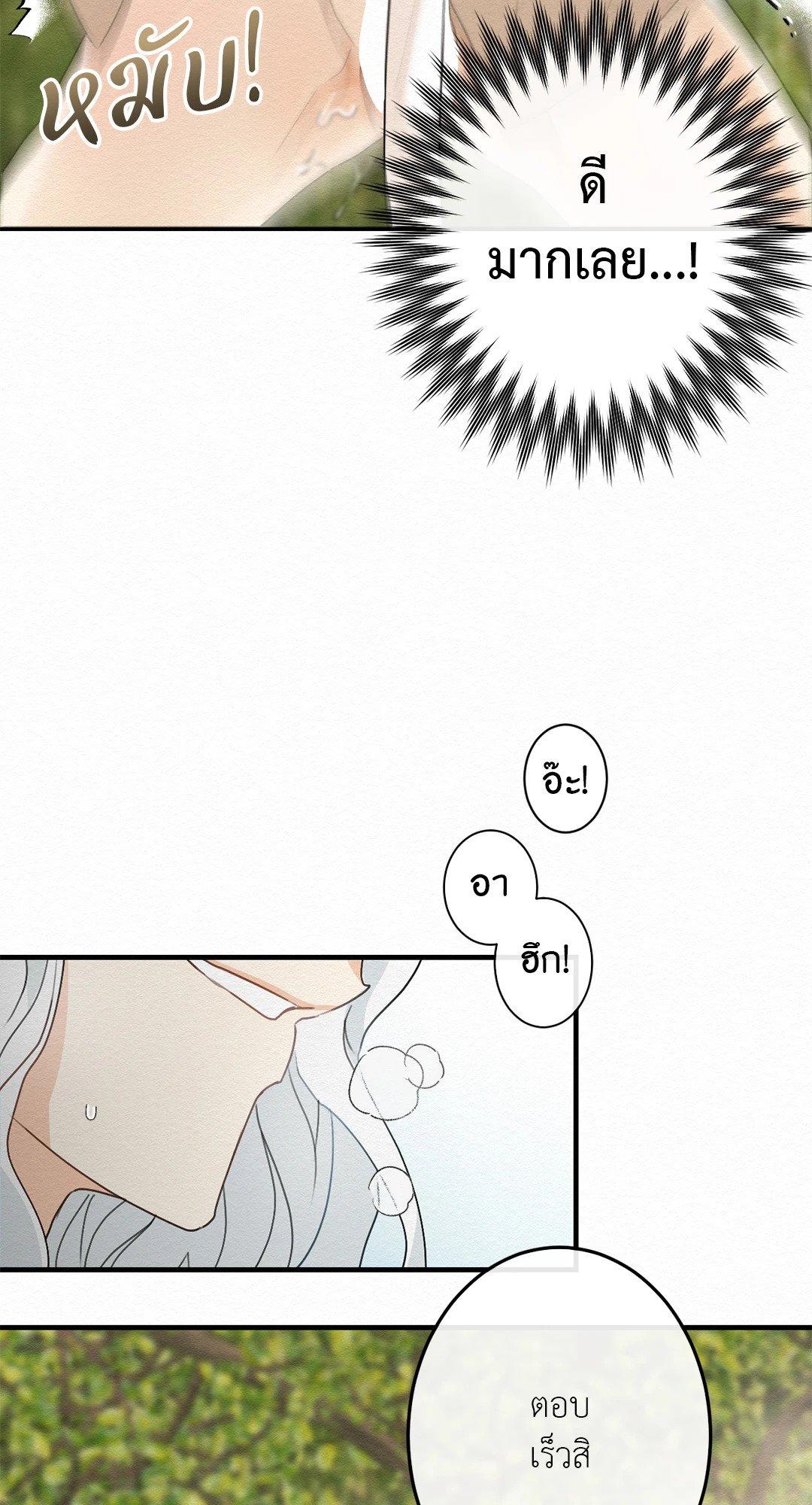 Doujin-Lc- อ่าน โดจิน มังฮวา เกาหลี ญี่ปุ่น จีน แปลไทย It’s Not Mine! สิ่งนี้ไม่ใช่ของข้านะ! ตอนที่ 1 2 3 4 5 6 7 8 9 10 11 12 13 14 ฟรี ไม่มีโฆษณา อ่าน โดจิน Manhwa เกาหลี ญี่ปุ่น จีน เรามีครบ คัดมาให้เน้นๆ โดจิน 18+ รับประกันความฟินโดย  Doujin Lc