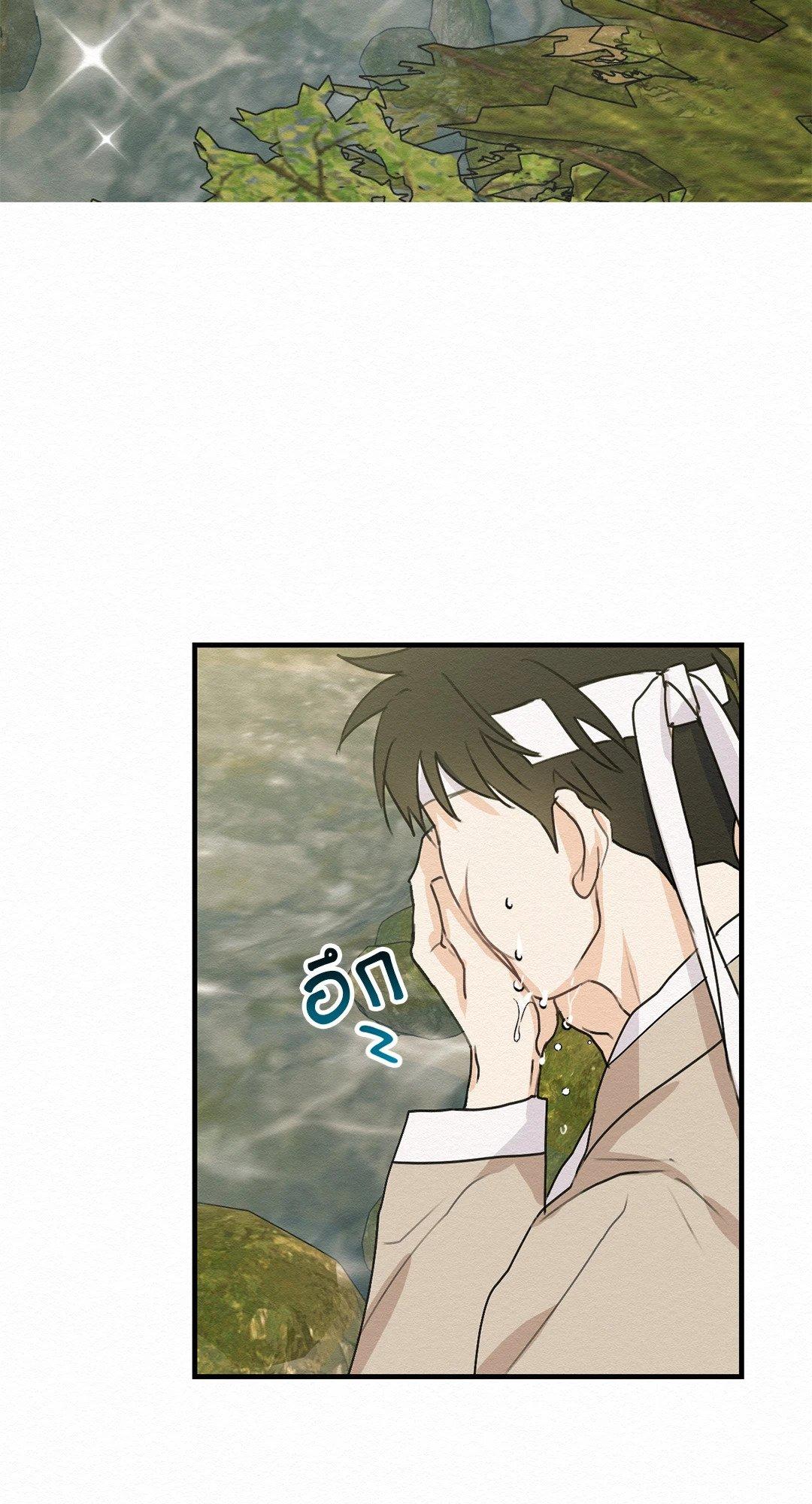 Doujin-Lc- อ่าน โดจิน มังฮวา เกาหลี ญี่ปุ่น จีน แปลไทย It’s Not Mine! สิ่งนี้ไม่ใช่ของข้านะ! ตอนที่ 1 2 3 4 5 6 7 8 9 10 11 12 13 14 ฟรี ไม่มีโฆษณา อ่าน โดจิน Manhwa เกาหลี ญี่ปุ่น จีน เรามีครบ คัดมาให้เน้นๆ โดจิน 18+ รับประกันความฟินโดย  Doujin Lc