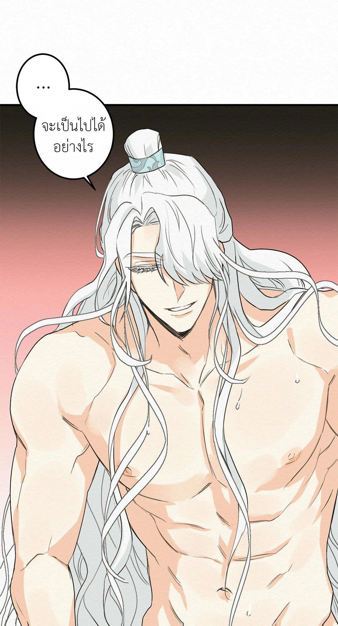 Doujin-Lc- อ่าน โดจิน มังฮวา เกาหลี ญี่ปุ่น จีน แปลไทย It’s Not Mine! สิ่งนี้ไม่ใช่ของข้านะ! ตอนที่ 1 2 3 4 5 6 7 8 9 10 11 12 13 14 ฟรี ไม่มีโฆษณา อ่าน โดจิน Manhwa เกาหลี ญี่ปุ่น จีน เรามีครบ คัดมาให้เน้นๆ โดจิน 18+ รับประกันความฟินโดย  Doujin Lc