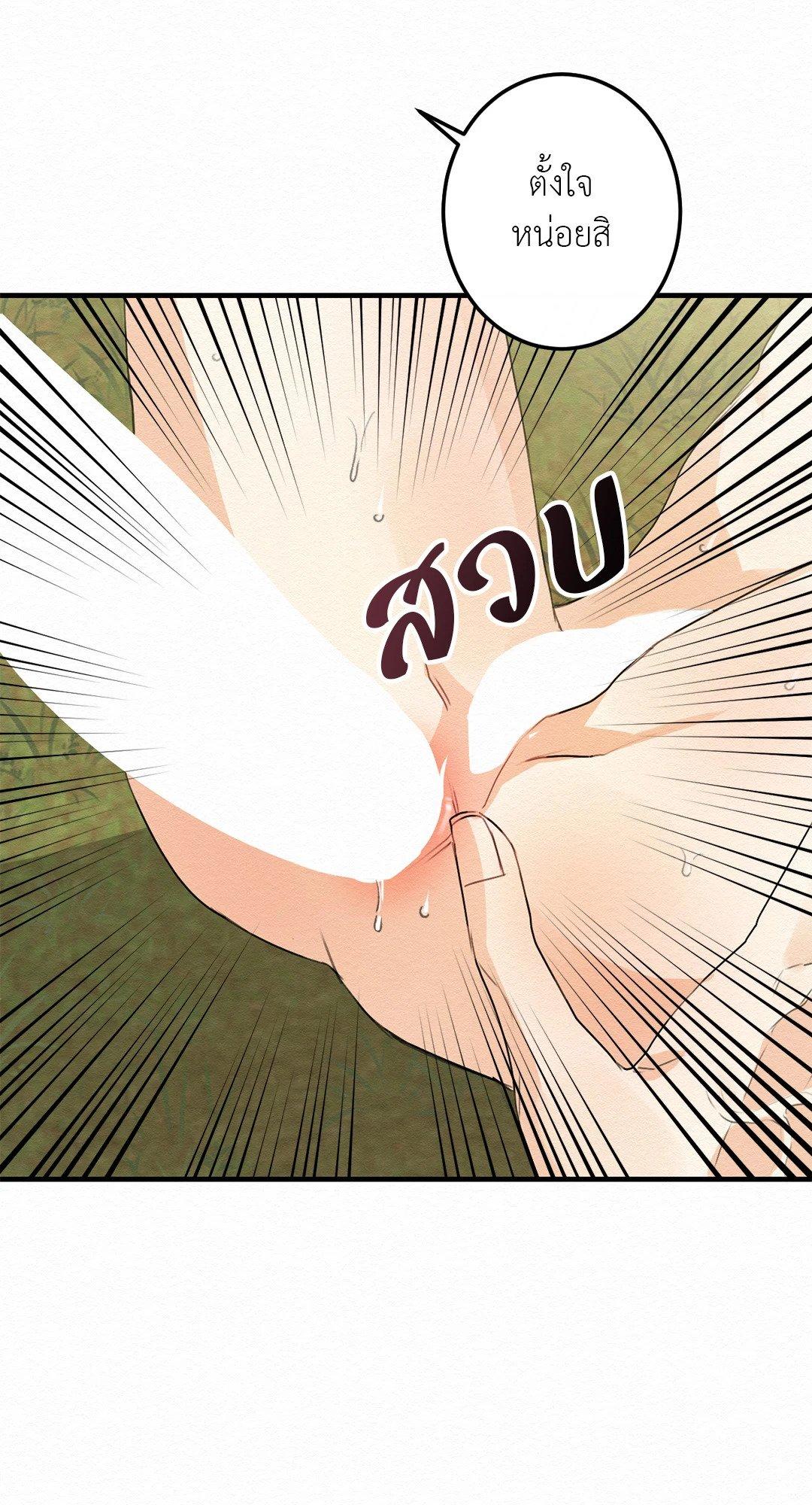 Doujin-Lc- อ่าน โดจิน มังฮวา เกาหลี ญี่ปุ่น จีน แปลไทย It’s Not Mine! สิ่งนี้ไม่ใช่ของข้านะ! ตอนที่ 1 2 3 4 5 6 7 8 9 10 11 12 13 14 ฟรี ไม่มีโฆษณา อ่าน โดจิน Manhwa เกาหลี ญี่ปุ่น จีน เรามีครบ คัดมาให้เน้นๆ โดจิน 18+ รับประกันความฟินโดย  Doujin Lc
