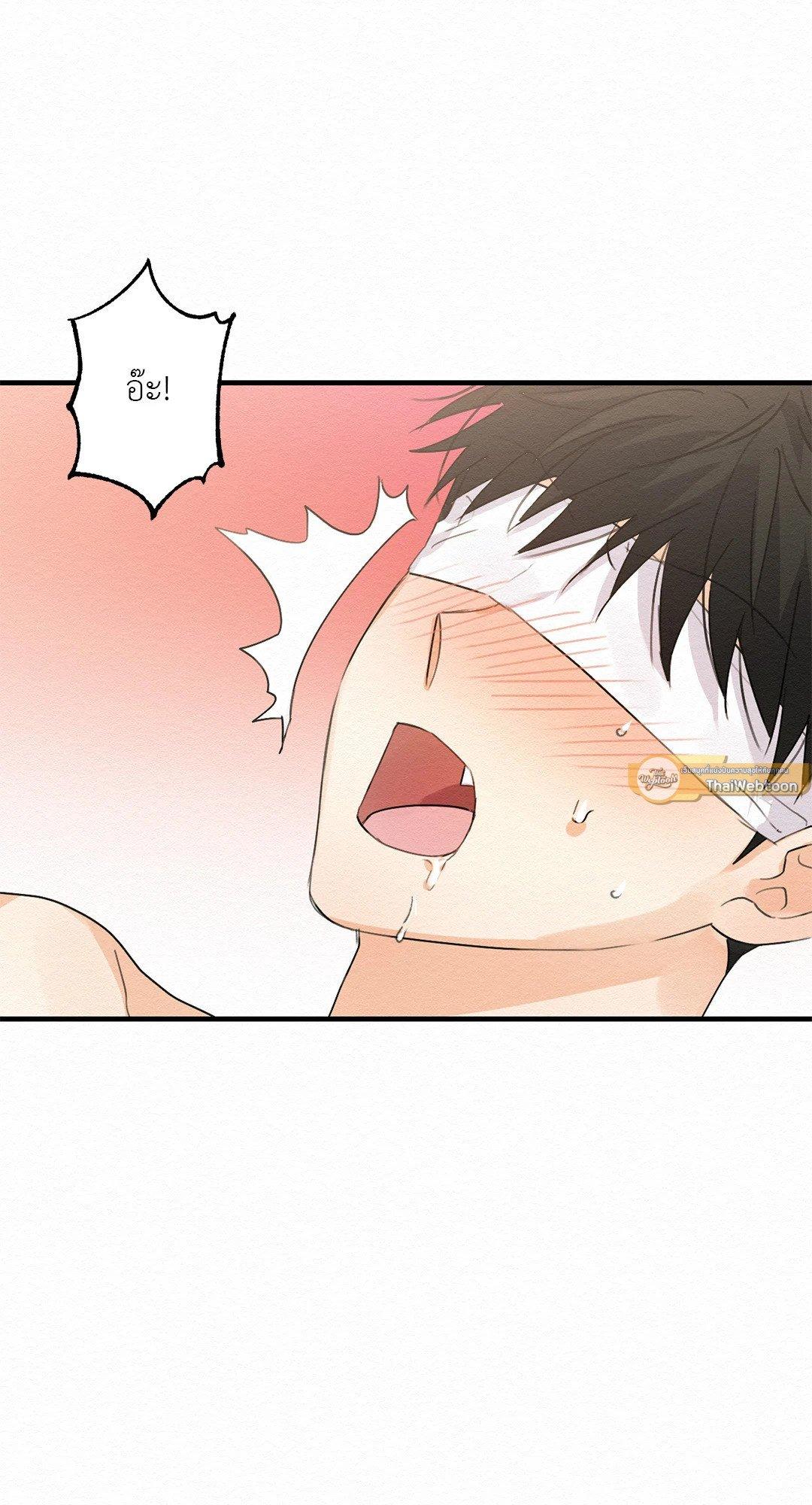 Doujin-Lc- อ่าน โดจิน มังฮวา เกาหลี ญี่ปุ่น จีน แปลไทย It’s Not Mine! สิ่งนี้ไม่ใช่ของข้านะ! ตอนที่ 1 2 3 4 5 6 7 8 9 10 11 12 13 14 ฟรี ไม่มีโฆษณา อ่าน โดจิน Manhwa เกาหลี ญี่ปุ่น จีน เรามีครบ คัดมาให้เน้นๆ โดจิน 18+ รับประกันความฟินโดย  Doujin Lc