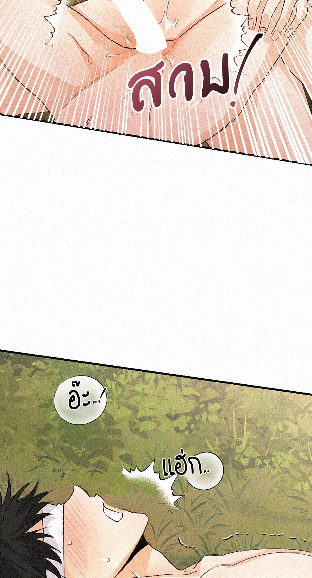 Doujin-Lc- อ่าน โดจิน มังฮวา เกาหลี ญี่ปุ่น จีน แปลไทย It’s Not Mine! สิ่งนี้ไม่ใช่ของข้านะ! ตอนที่ 1 2 3 4 5 6 7 8 9 10 11 12 13 14 ฟรี ไม่มีโฆษณา อ่าน โดจิน Manhwa เกาหลี ญี่ปุ่น จีน เรามีครบ คัดมาให้เน้นๆ โดจิน 18+ รับประกันความฟินโดย  Doujin Lc