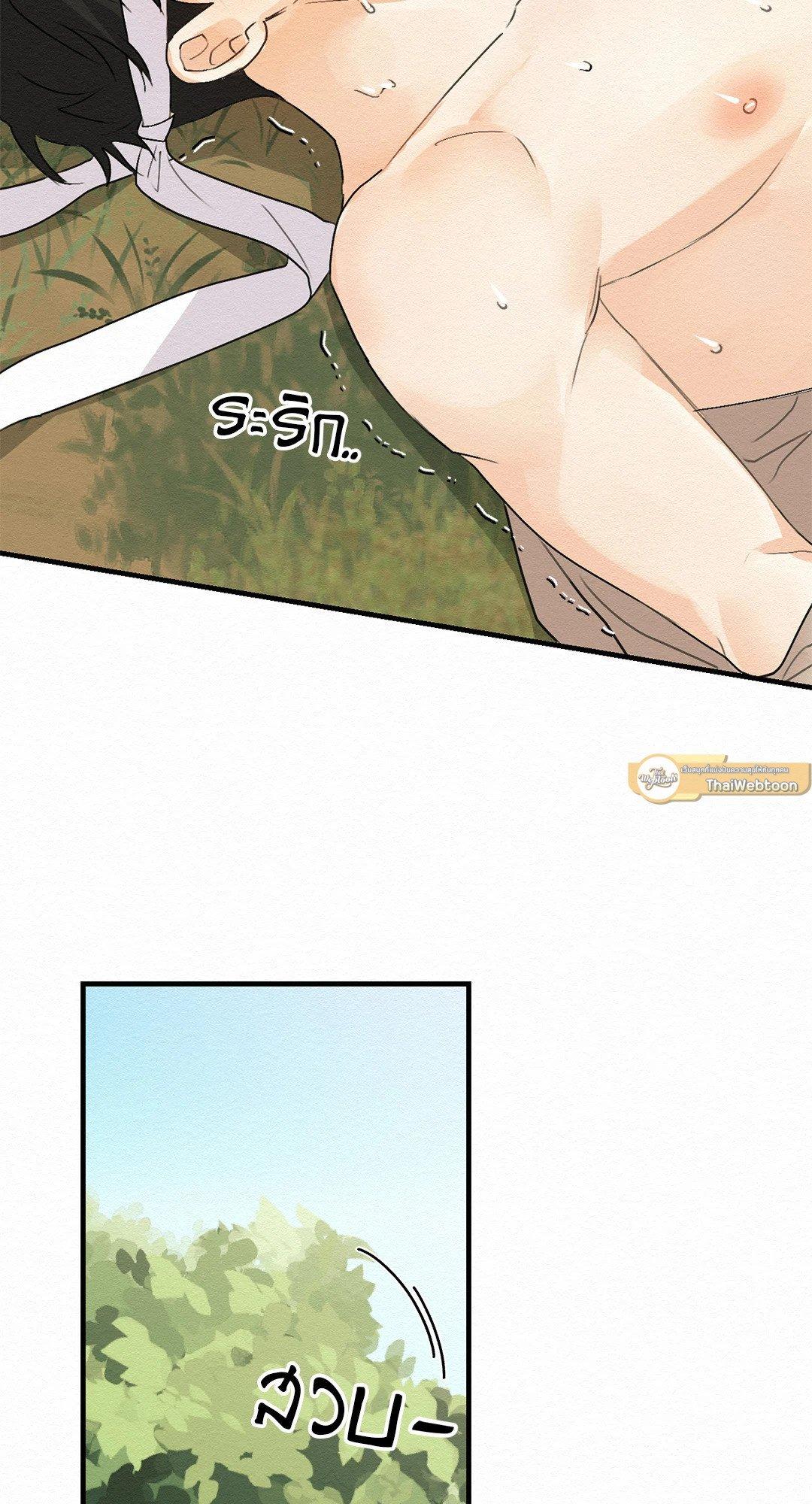 Doujin-Lc- อ่าน โดจิน มังฮวา เกาหลี ญี่ปุ่น จีน แปลไทย It’s Not Mine! สิ่งนี้ไม่ใช่ของข้านะ! ตอนที่ 1 2 3 4 5 6 7 8 9 10 11 12 13 14 ฟรี ไม่มีโฆษณา อ่าน โดจิน Manhwa เกาหลี ญี่ปุ่น จีน เรามีครบ คัดมาให้เน้นๆ โดจิน 18+ รับประกันความฟินโดย  Doujin Lc