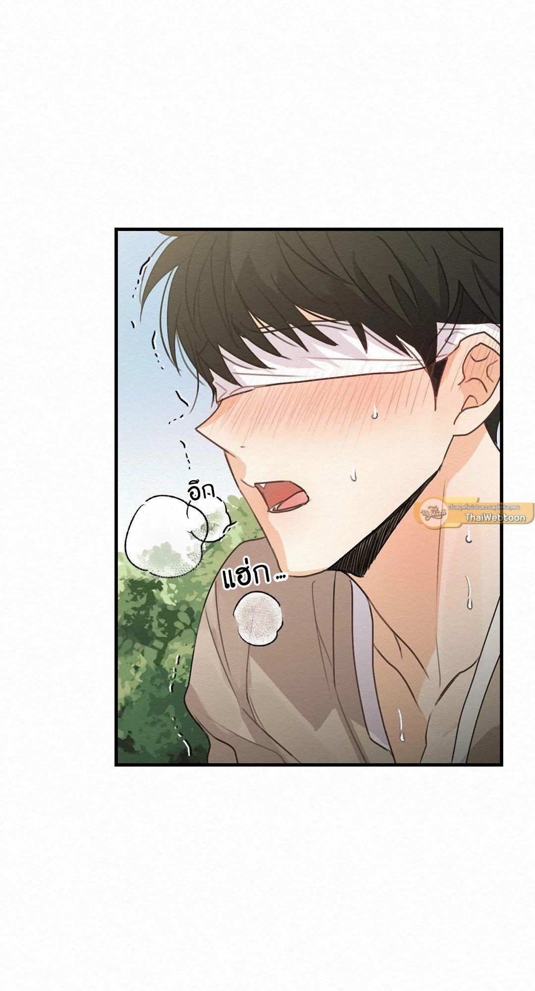 Doujin-Lc- อ่าน โดจิน มังฮวา เกาหลี ญี่ปุ่น จีน แปลไทย It’s Not Mine! สิ่งนี้ไม่ใช่ของข้านะ! ตอนที่ 1 2 3 4 5 6 7 8 9 10 11 12 13 14 ฟรี ไม่มีโฆษณา อ่าน โดจิน Manhwa เกาหลี ญี่ปุ่น จีน เรามีครบ คัดมาให้เน้นๆ โดจิน 18+ รับประกันความฟินโดย  Doujin Lc