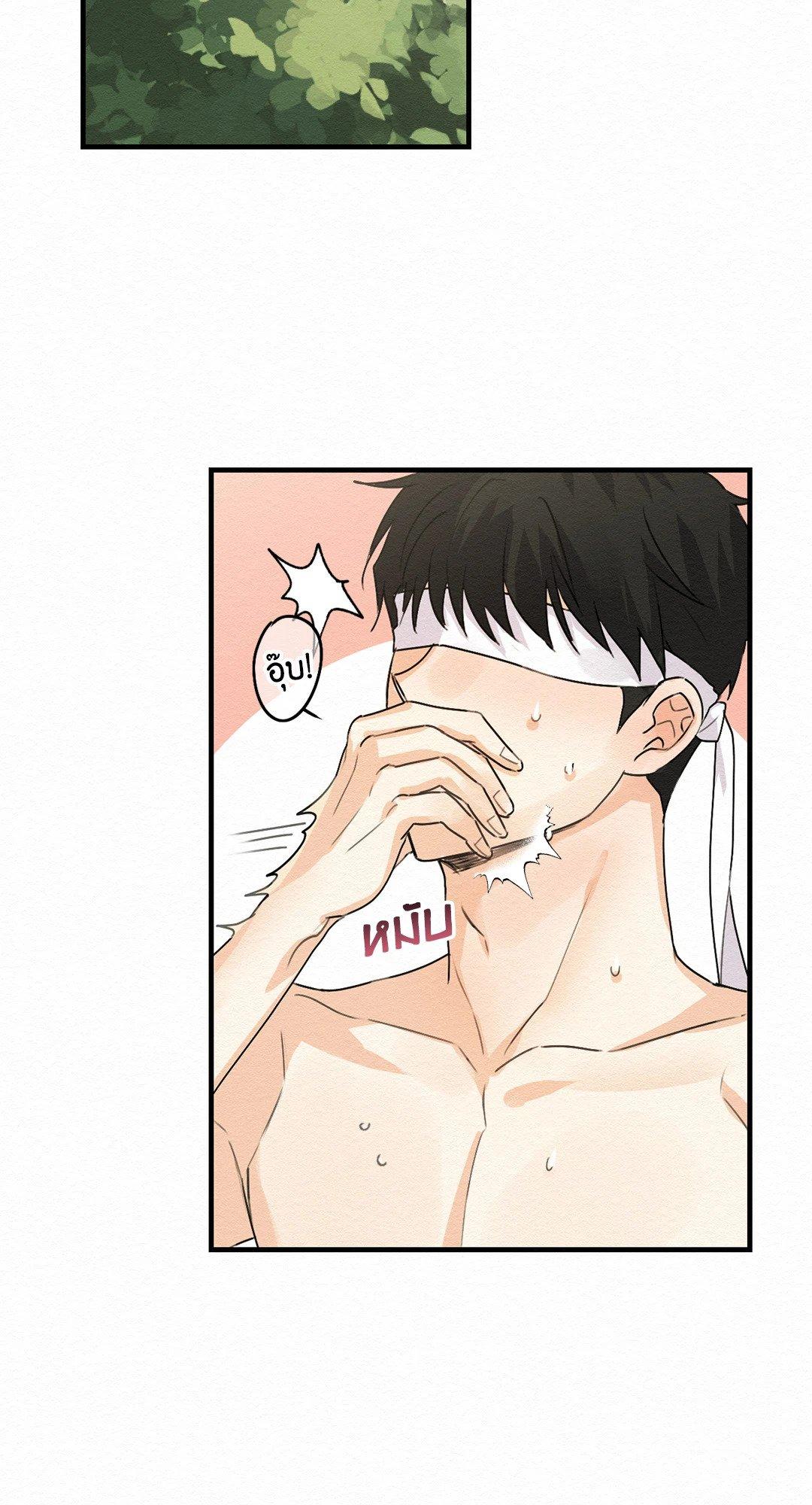 Doujin-Lc- อ่าน โดจิน มังฮวา เกาหลี ญี่ปุ่น จีน แปลไทย It’s Not Mine! สิ่งนี้ไม่ใช่ของข้านะ! ตอนที่ 1 2 3 4 5 6 7 8 9 10 11 12 13 14 ฟรี ไม่มีโฆษณา อ่าน โดจิน Manhwa เกาหลี ญี่ปุ่น จีน เรามีครบ คัดมาให้เน้นๆ โดจิน 18+ รับประกันความฟินโดย  Doujin Lc