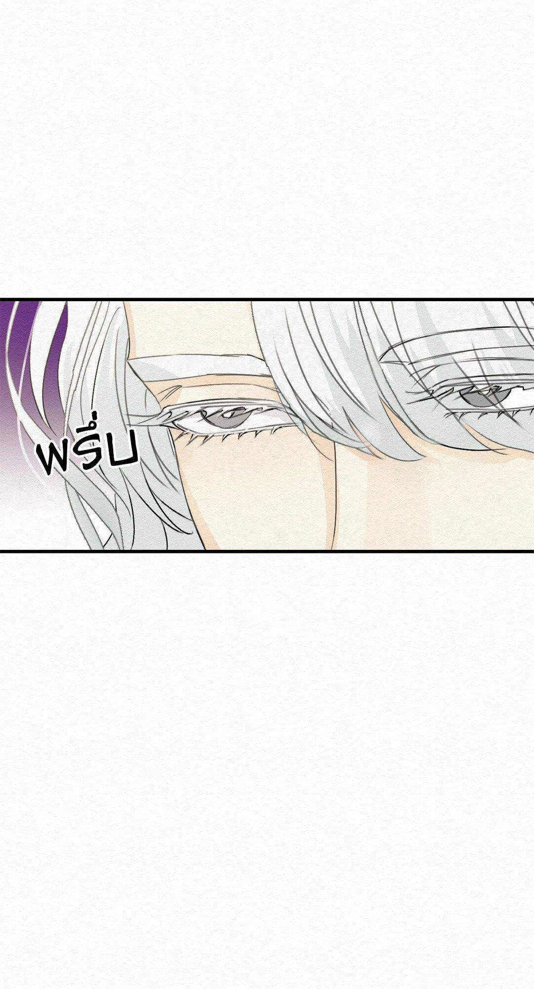 Doujin-Lc- อ่าน โดจิน มังฮวา เกาหลี ญี่ปุ่น จีน แปลไทย It’s Not Mine! สิ่งนี้ไม่ใช่ของข้านะ! ตอนที่ 1 2 3 4 5 6 7 8 9 10 11 12 13 14 ฟรี ไม่มีโฆษณา อ่าน โดจิน Manhwa เกาหลี ญี่ปุ่น จีน เรามีครบ คัดมาให้เน้นๆ โดจิน 18+ รับประกันความฟินโดย  Doujin Lc